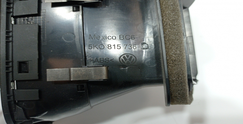 Paratie del riscaldamento VOLKSWAGEN Golf VI Variant Van (AJ5) Imagem-2