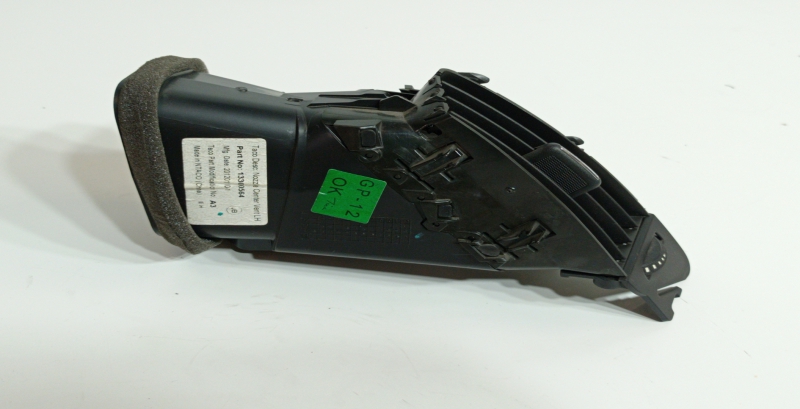 Compuertas de calefacción OPEL Astra J Sports Tourer Imagem-2