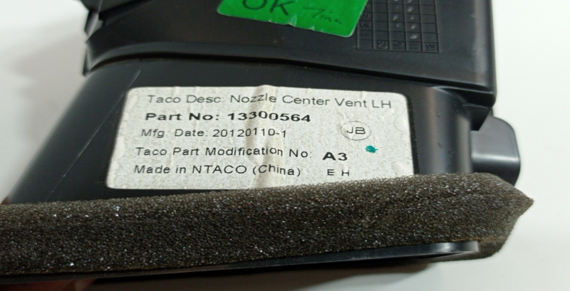 Compuertas de calefacción OPEL Astra J Sports Tourer Imagem-3