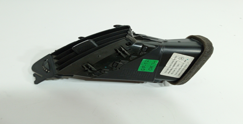 Volets de chauffage OPEL Astra J Sports Tourer Imagem-1