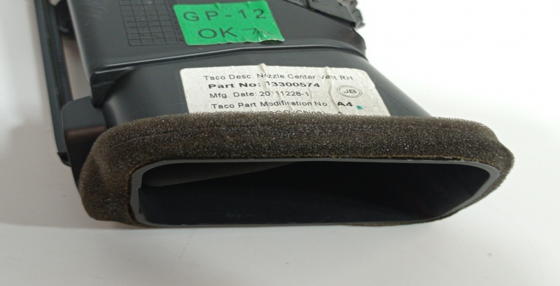 Volets de chauffage OPEL Astra J Sports Tourer Imagem-3