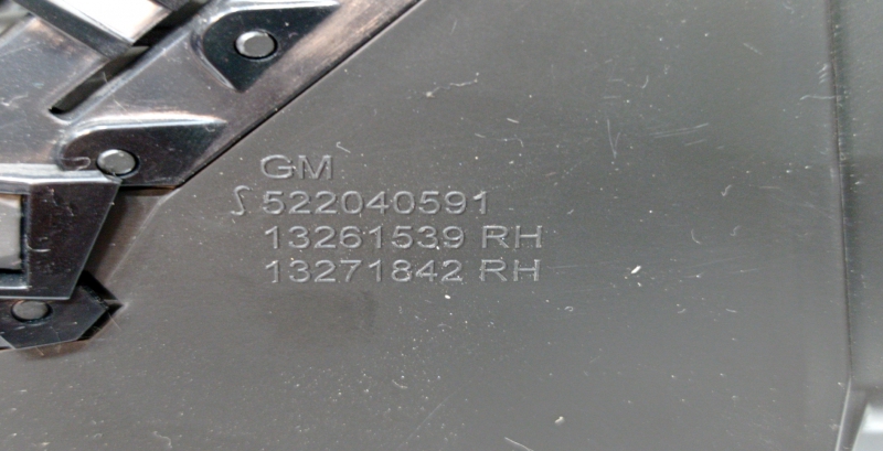 Paratie del riscaldamento OPEL Astra J Imagem-2