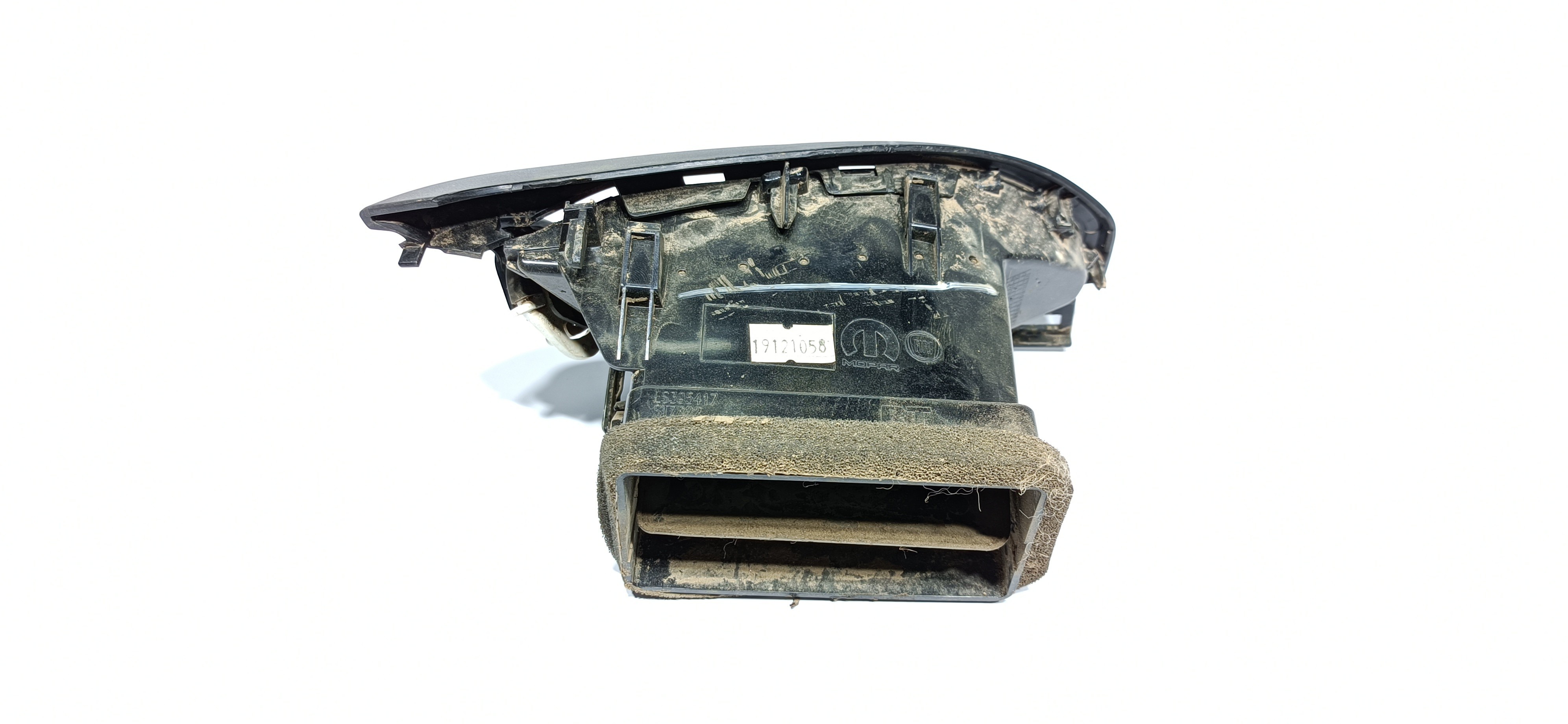 Paratie del riscaldamento FIAT Tipo Hatchback (357_) Imagem-1