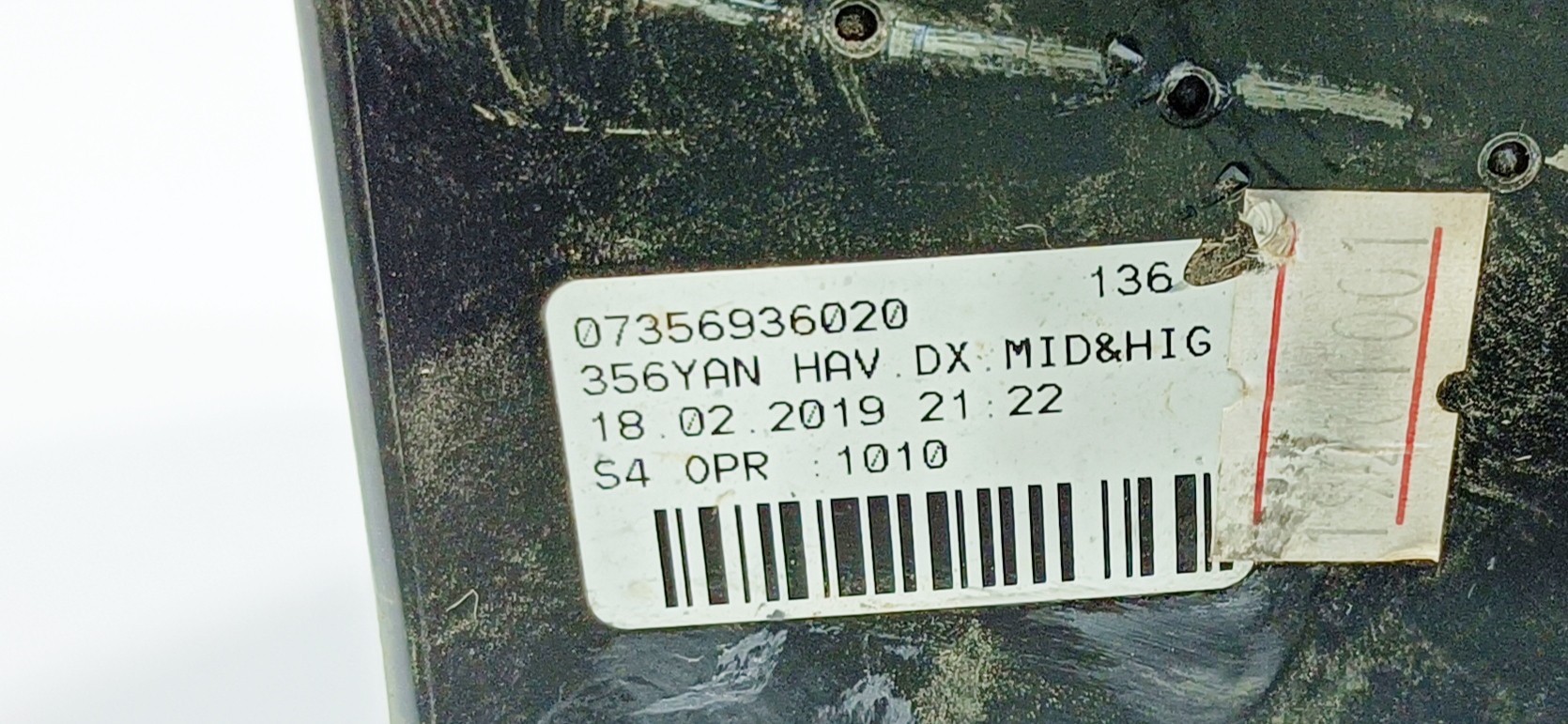 Paratie del riscaldamento FIAT Tipo Hatchback (357_) Imagem-2