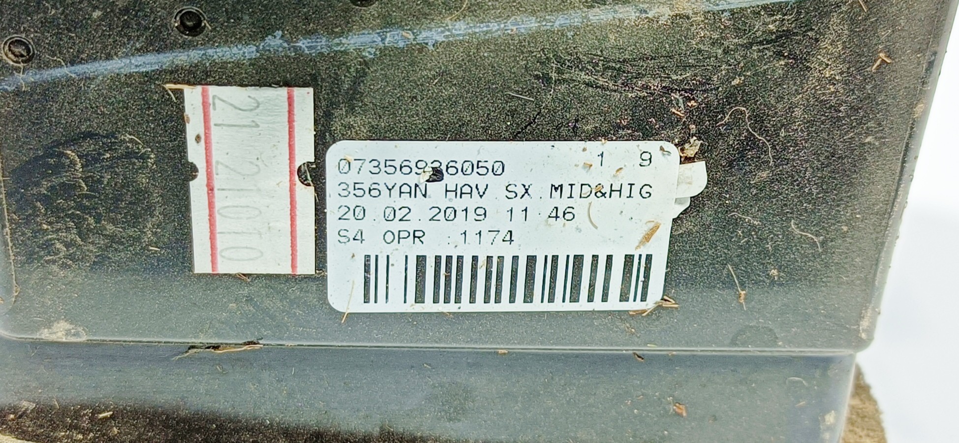 Paratie del riscaldamento FIAT Tipo Hatchback (357_) Imagem-2