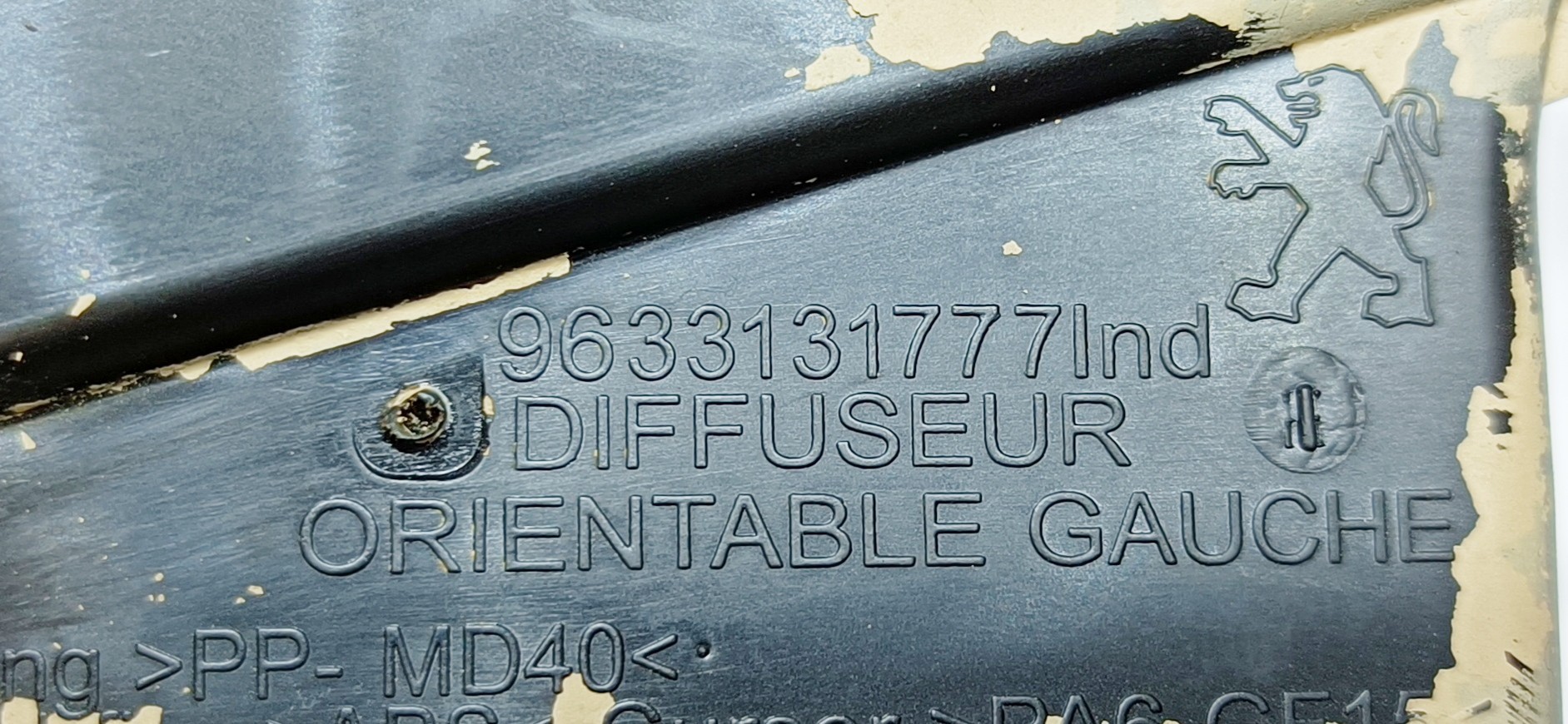 Paratie del riscaldamento PEUGEOT 208 Imagem-4