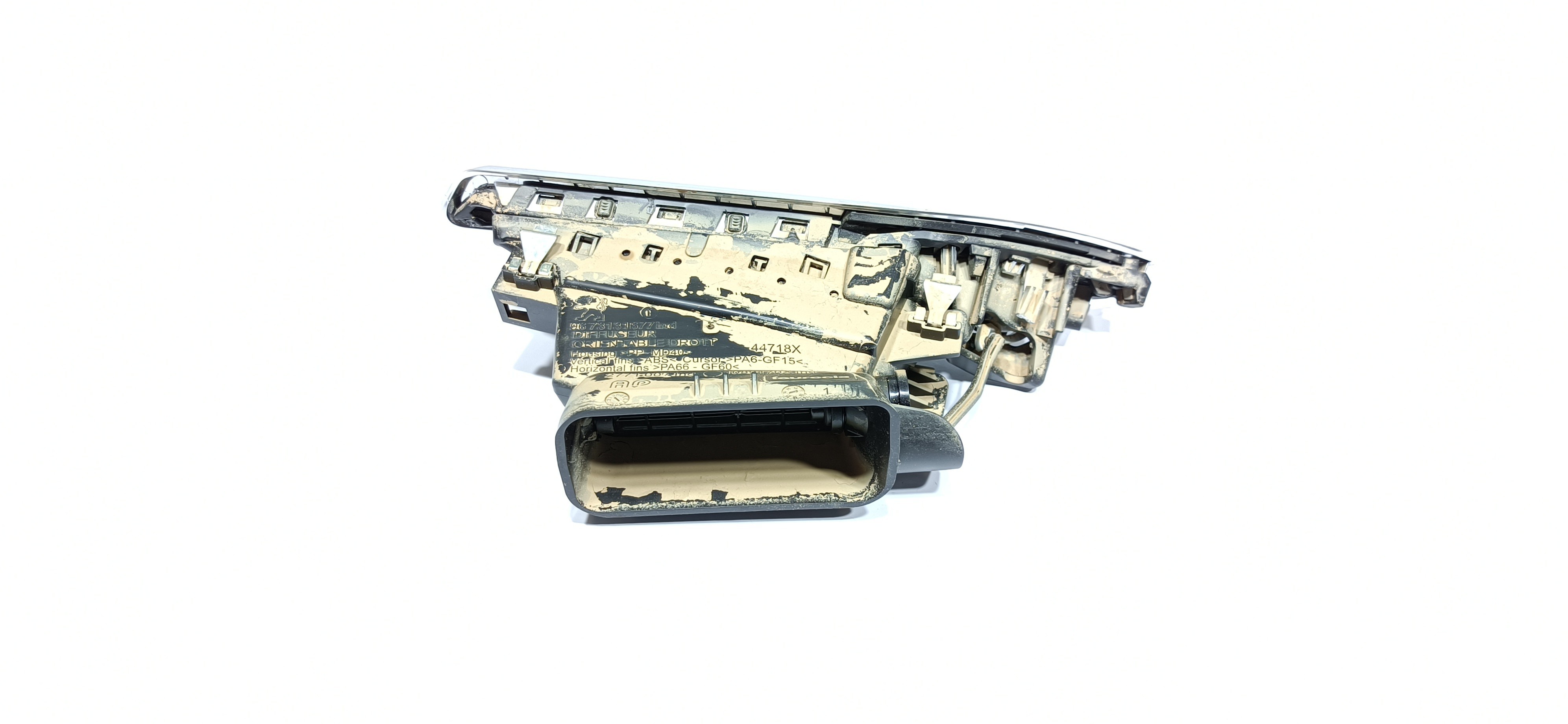 Paratie del riscaldamento PEUGEOT 208 Imagem-2