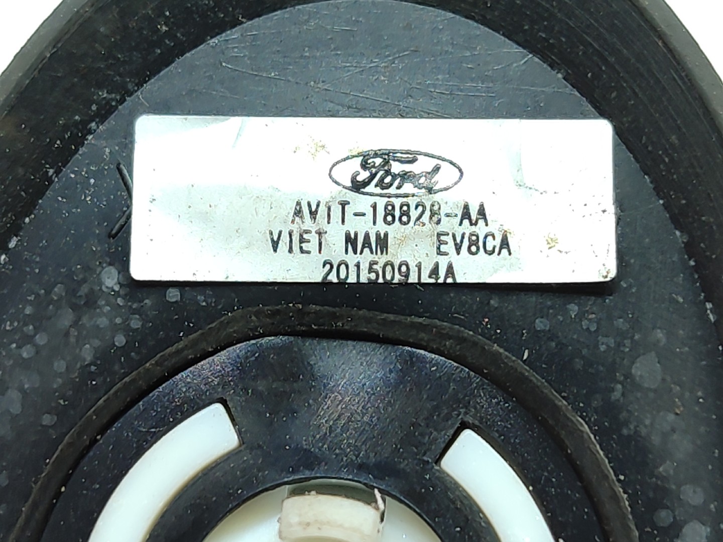 Base d'antenne FORD Fiesta VI (CB1, CCN) Imagem-2