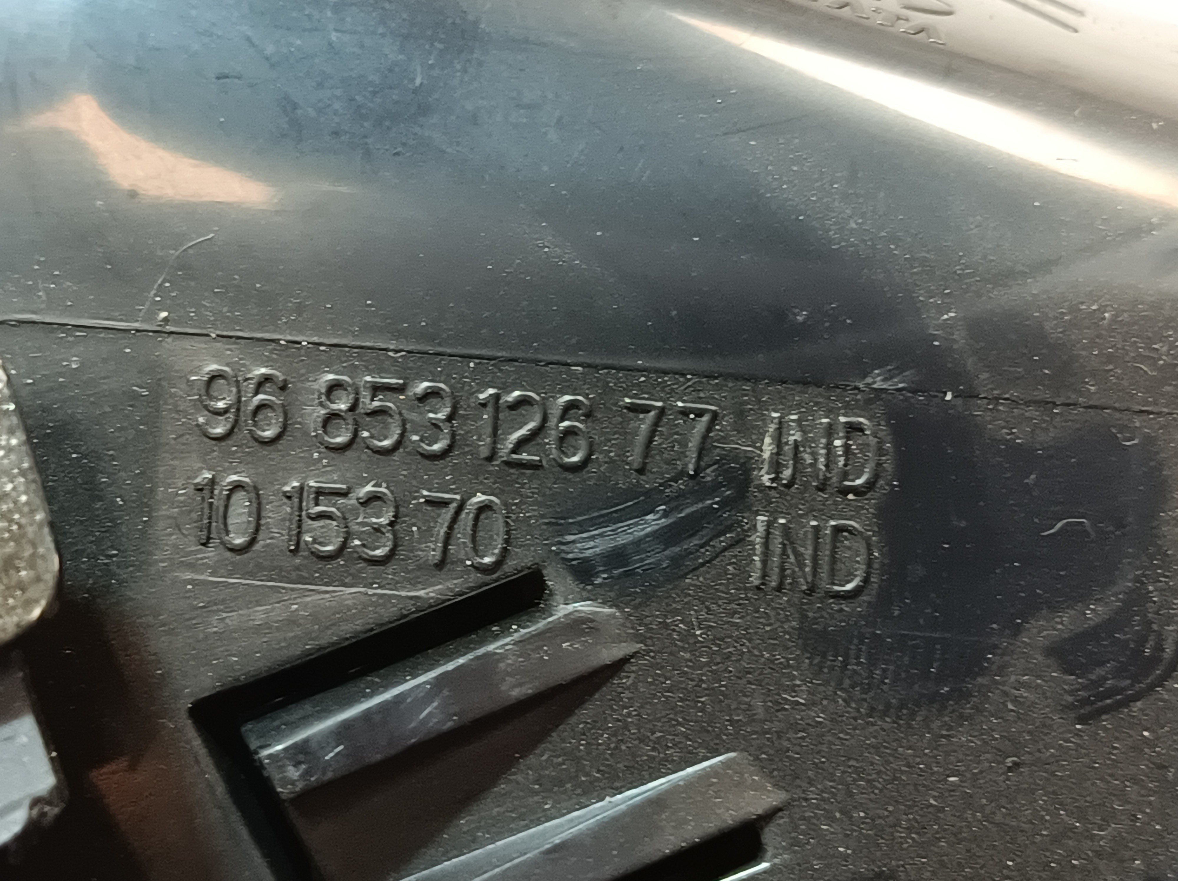 Paratie del riscaldamento CITROËN DS3 Imagem-1