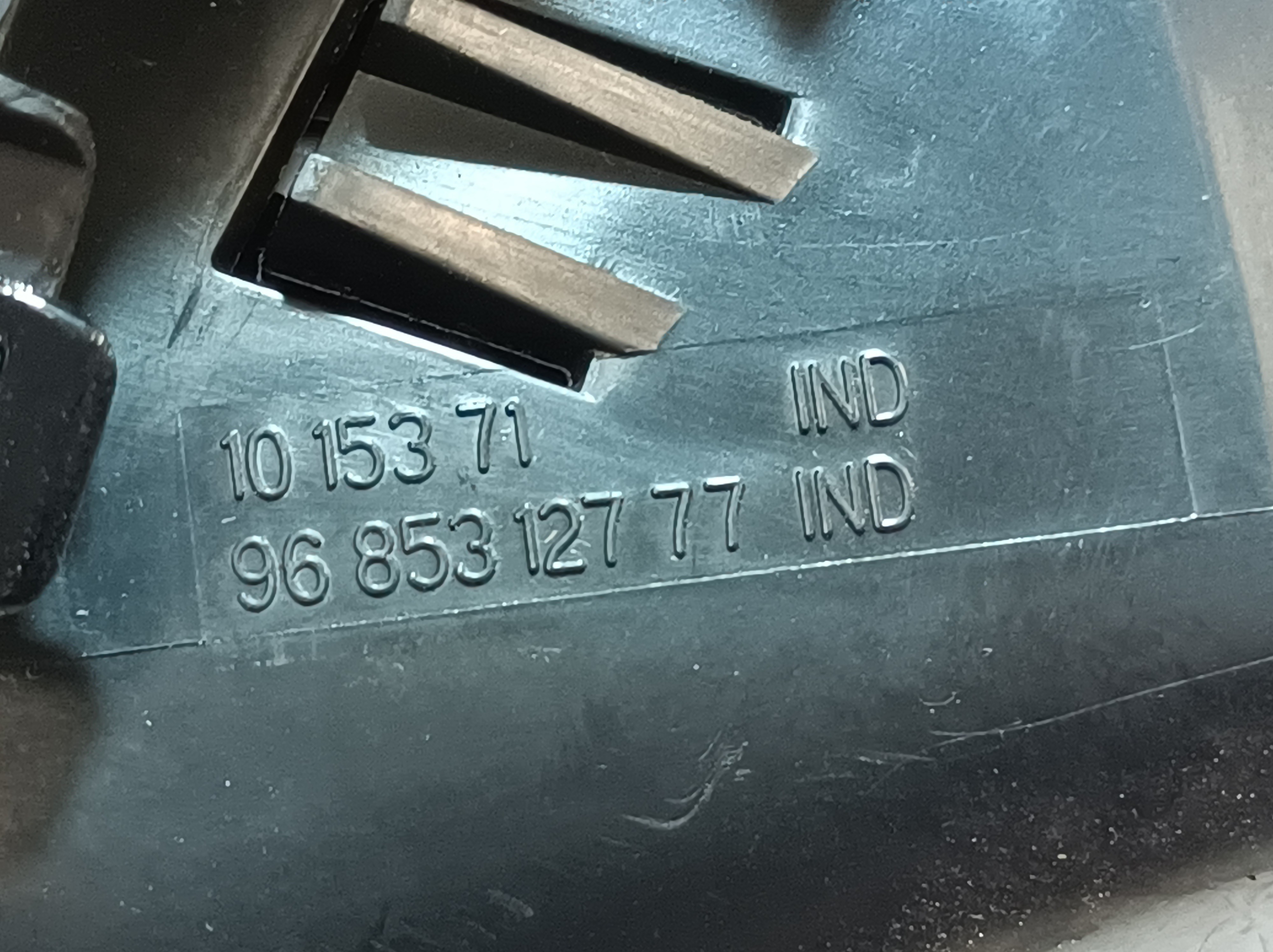 Paratie del riscaldamento CITROËN DS3 Imagem-1