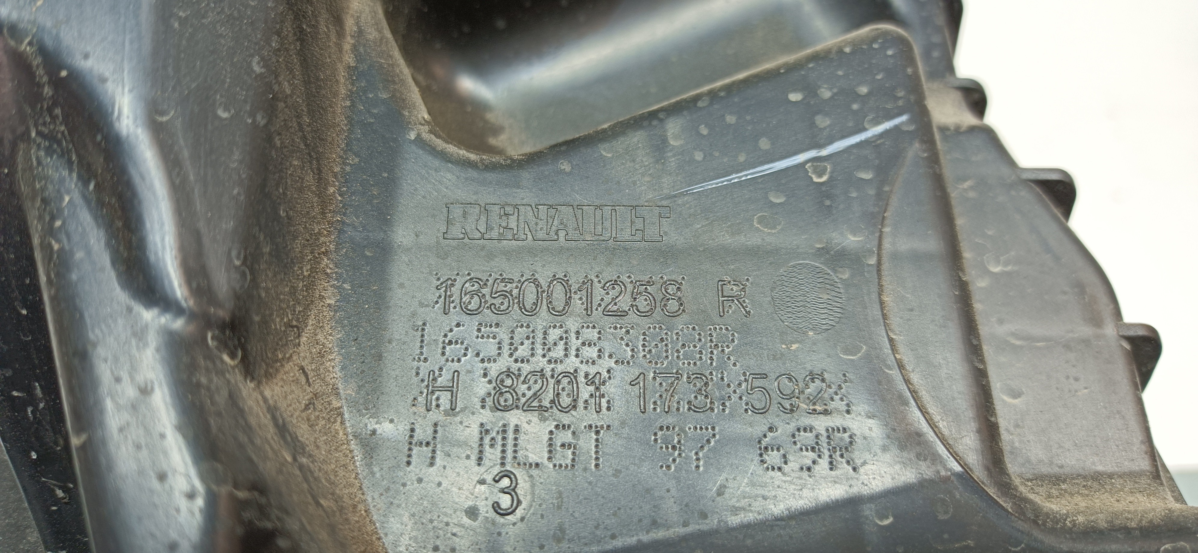 Air filter box RENAULT Clio IV Grandtour (KH_) Imagem-4