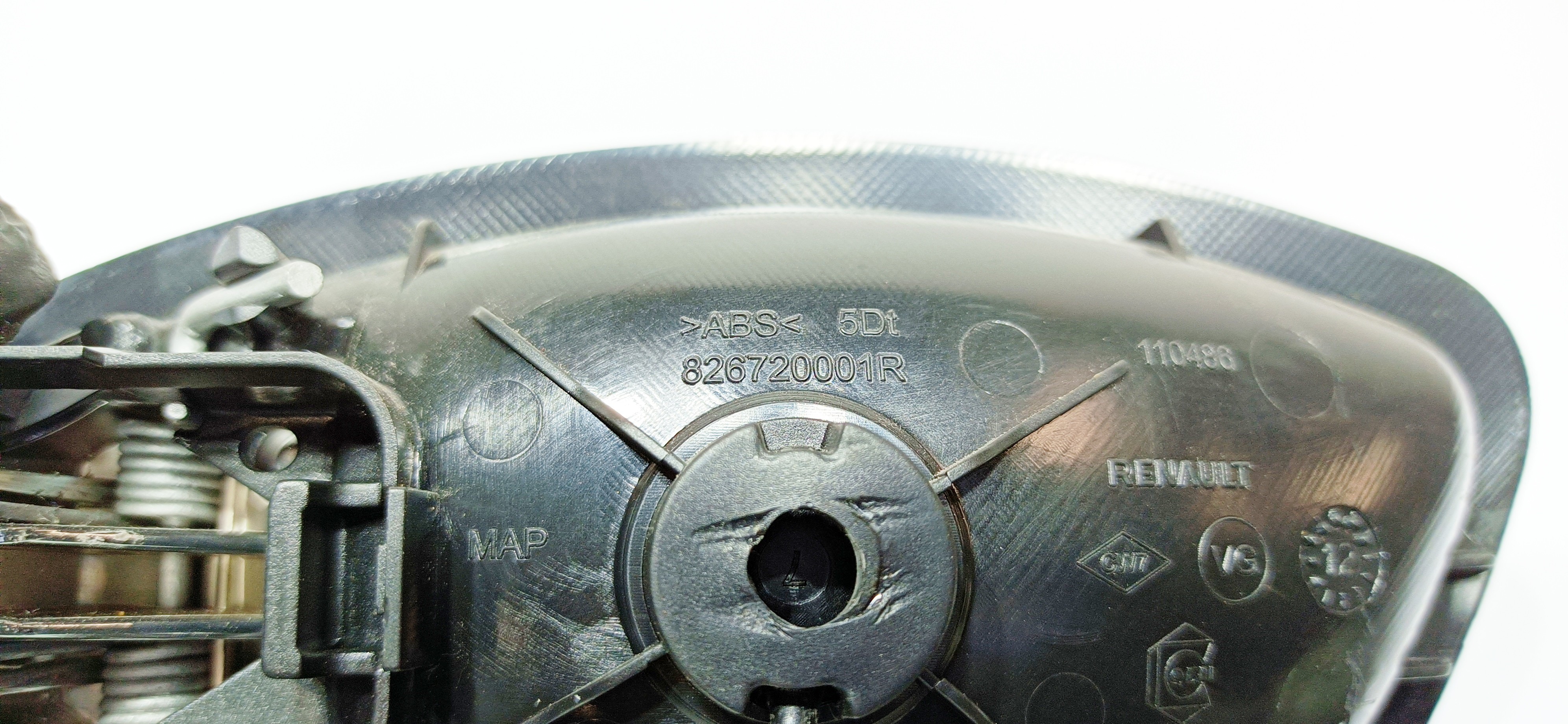 Poignée intérieure porte avant Droite RENAULT Clio IV (BH_) Imagem-3