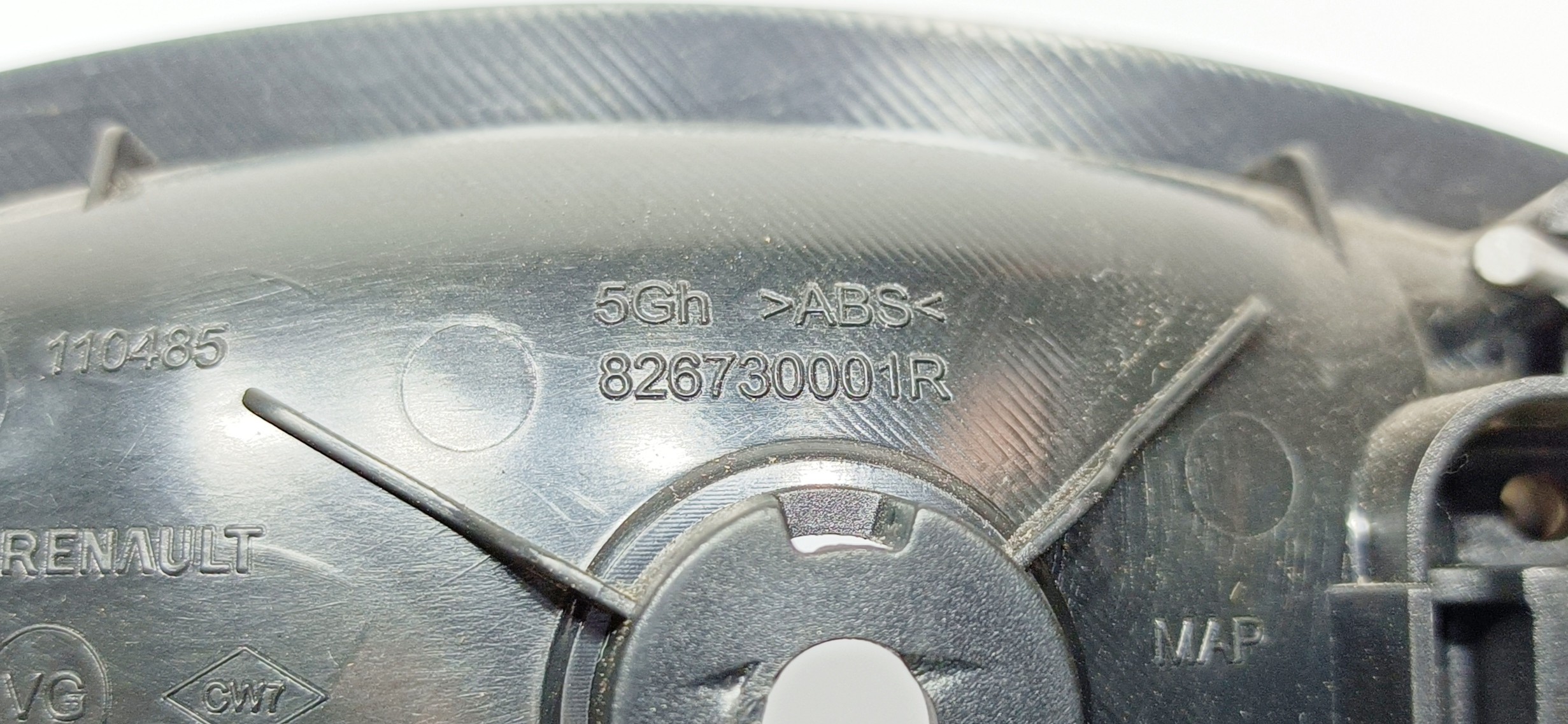 Poignée intérieure porte avant gauche RENAULT Clio IV (BH_) Imagem-3