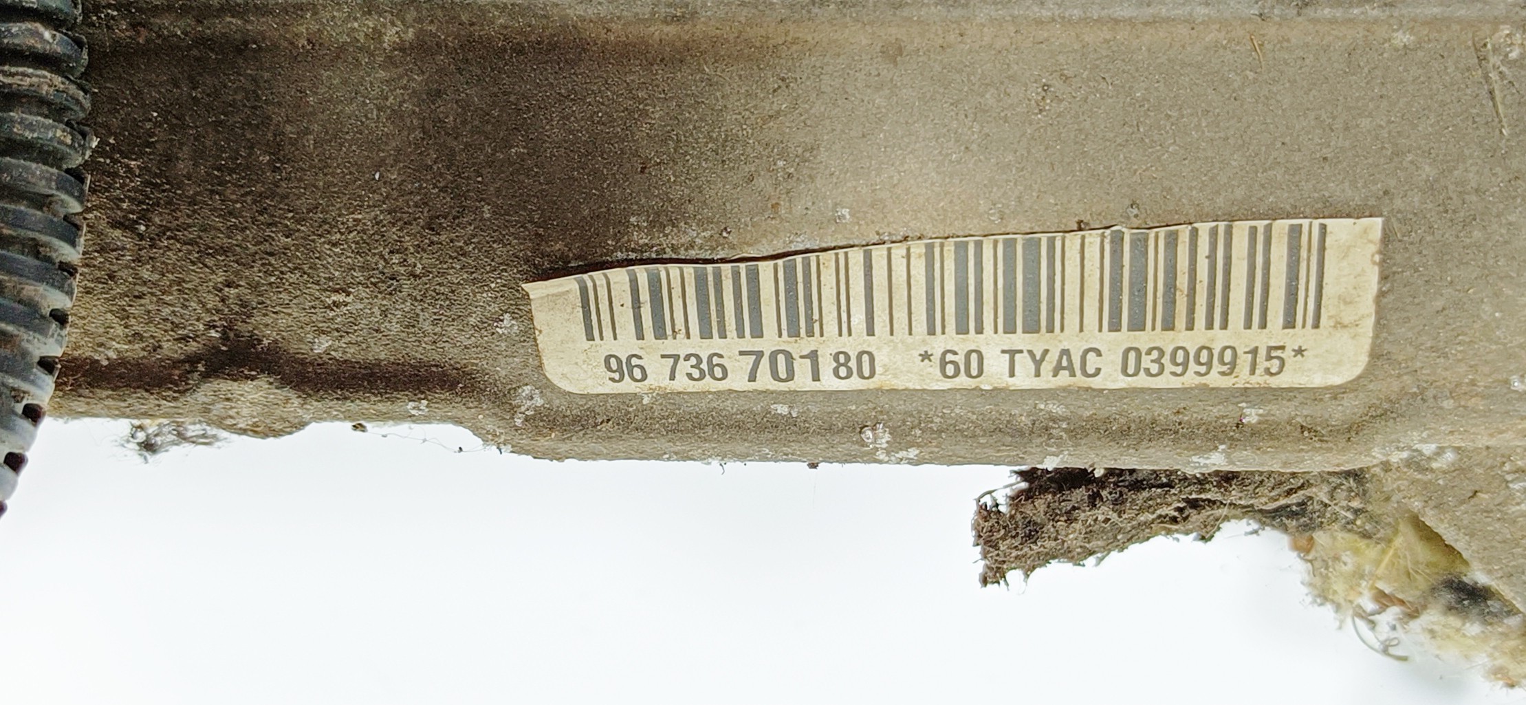 Scatola dello sterzo CITROËN DS3 Imagem-4