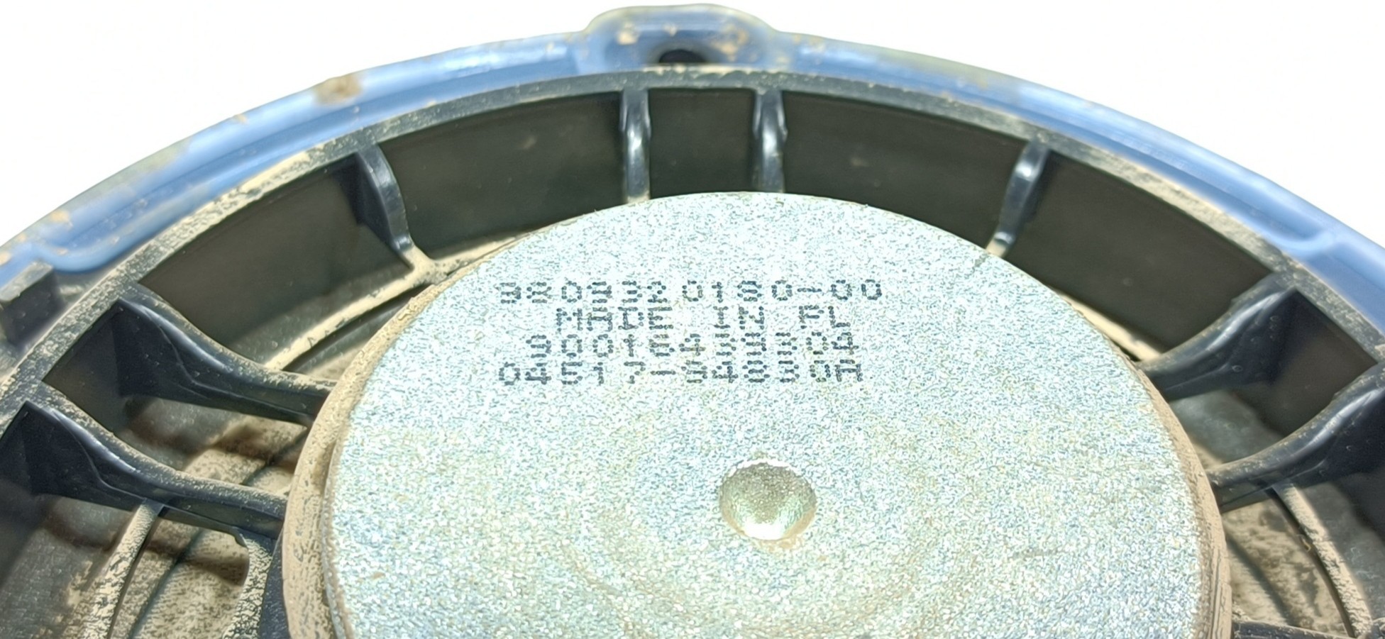 Sound system column / Speakers  PEUGEOT 208 Imagem-2