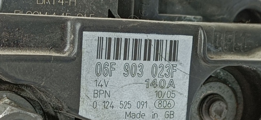 Alternateur VOLKSWAGEN Golf V (1K1) Imagem-4