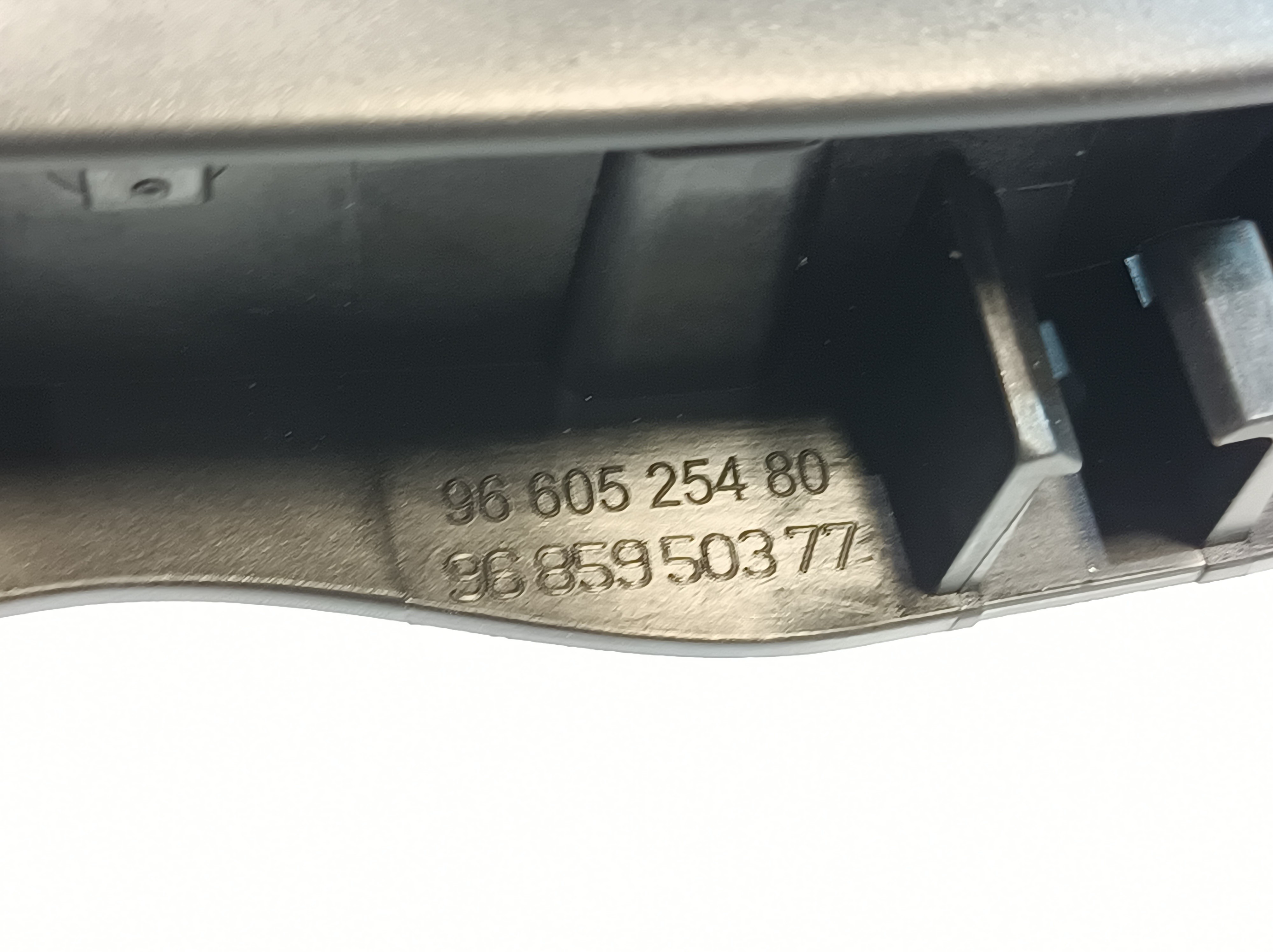 Manija interior puerta Trasero Izquierdo CITROËN DS4 (NX_) Imagem-2