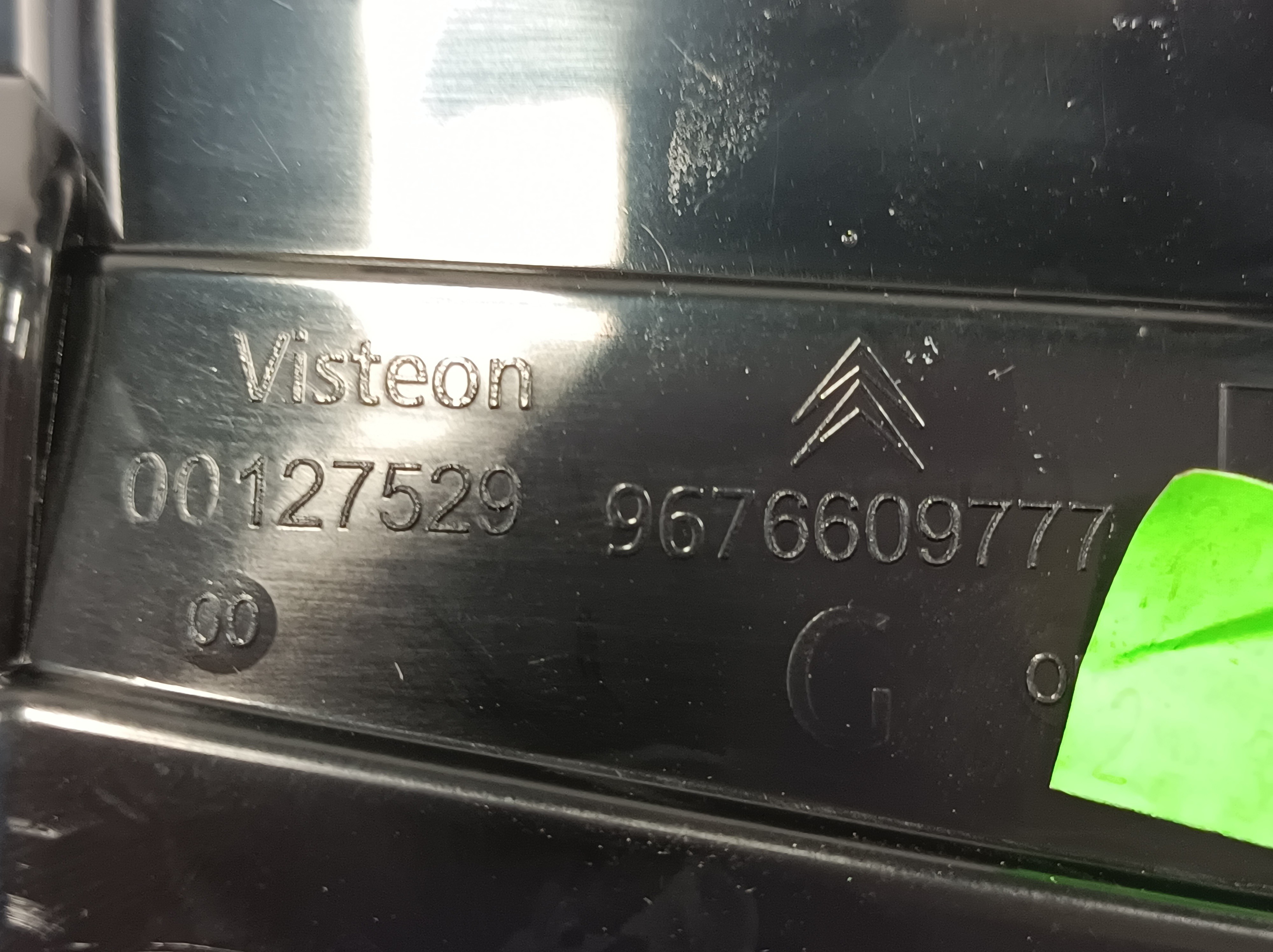 Paratie del riscaldamento CITROËN DS4 (NX_) Imagem-1