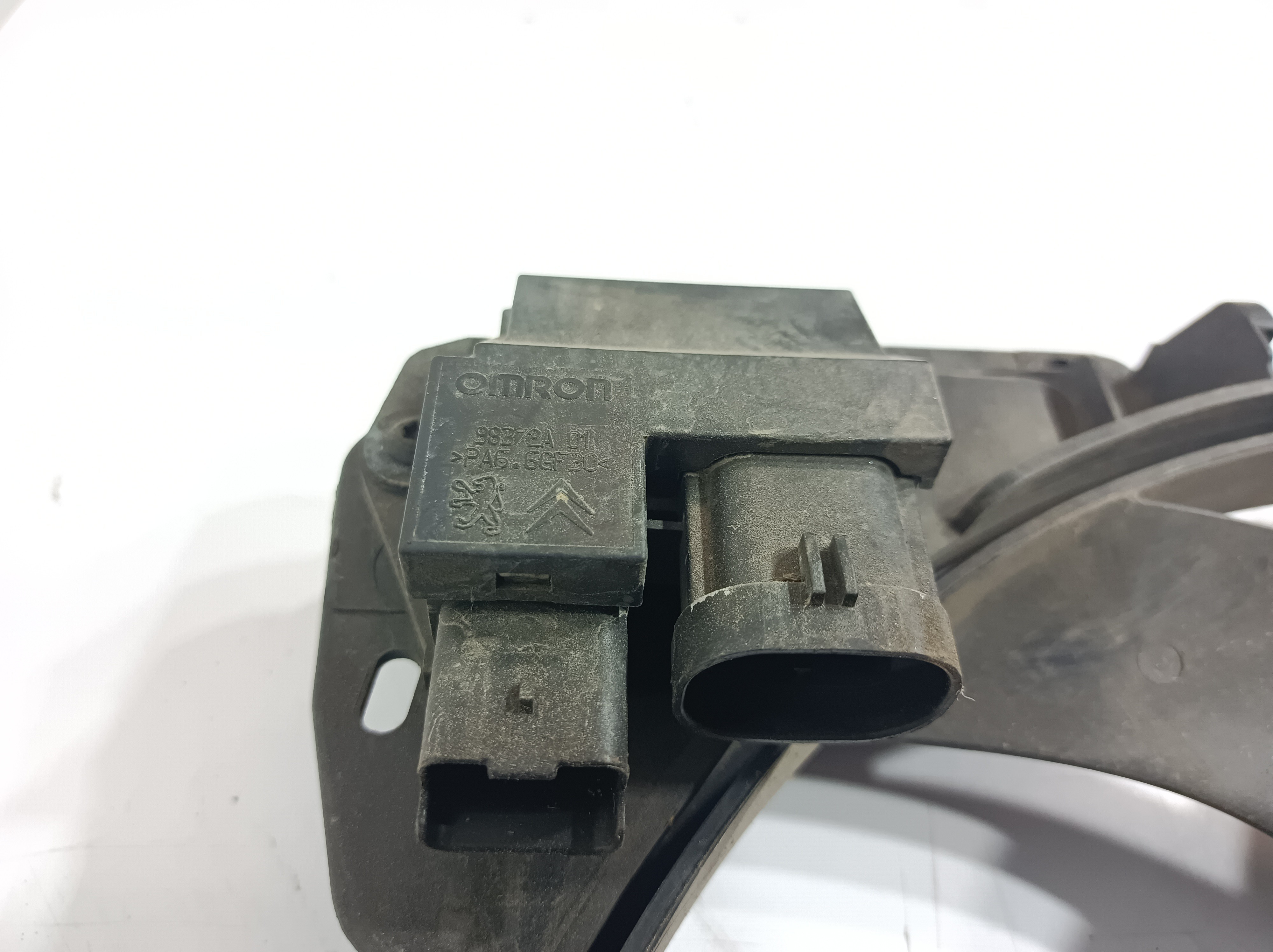 Ventilateur radiateur PEUGEOT 2008 I (CU_) Imagem-3