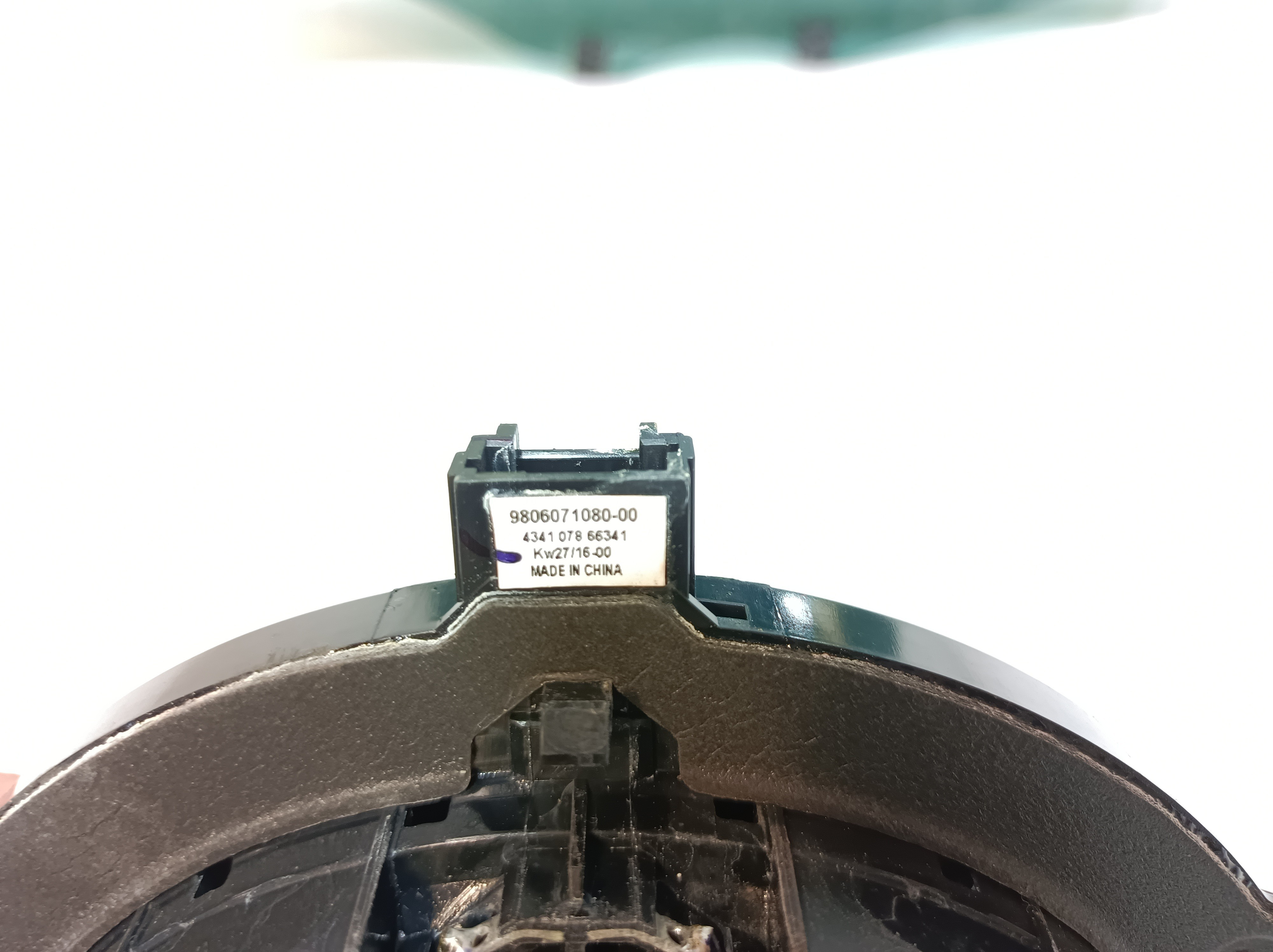 Colonna sonora PEUGEOT 508 SW Imagem-2