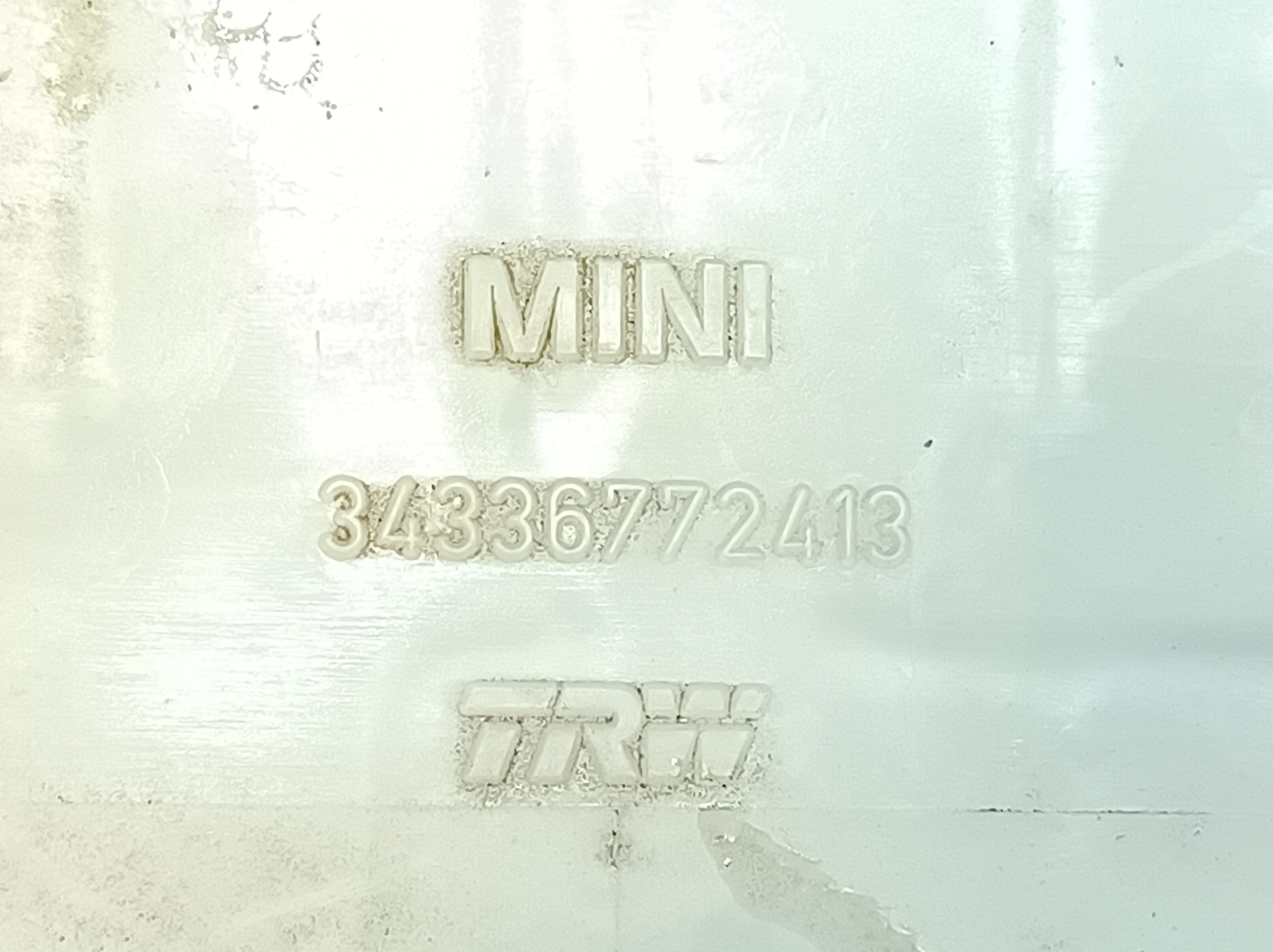 Pompe centrale de frein MINI Mini (R56) Imagem-1