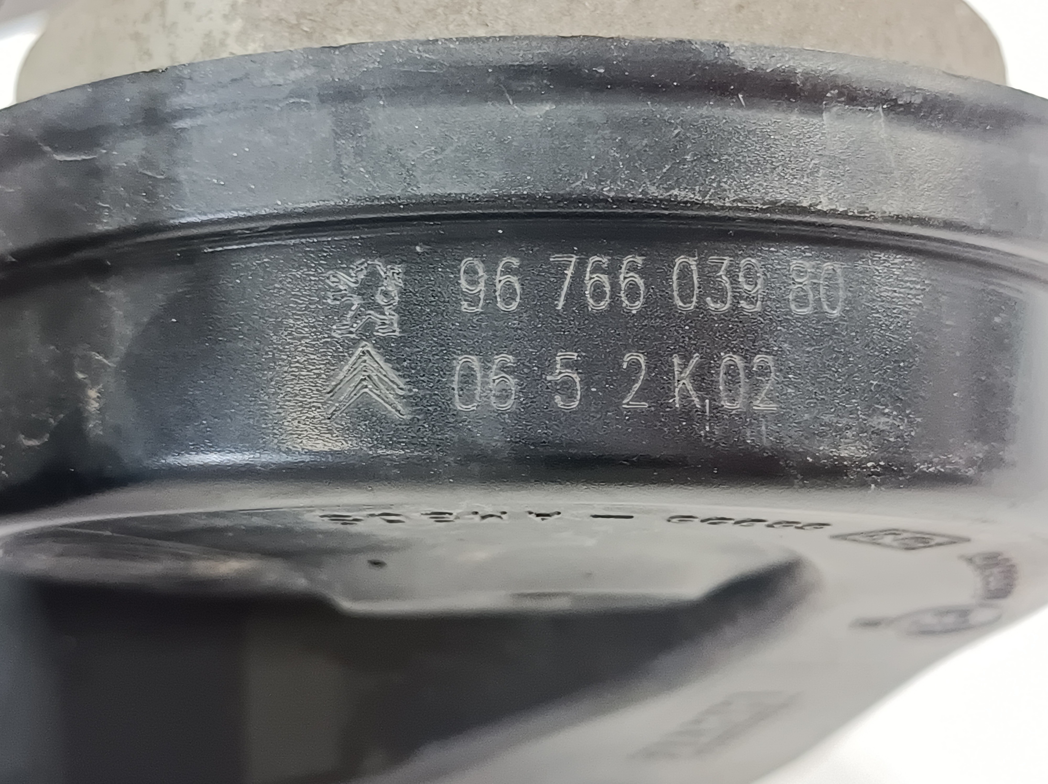 Horn CITROËN DS4 (NX_) Imagem-2