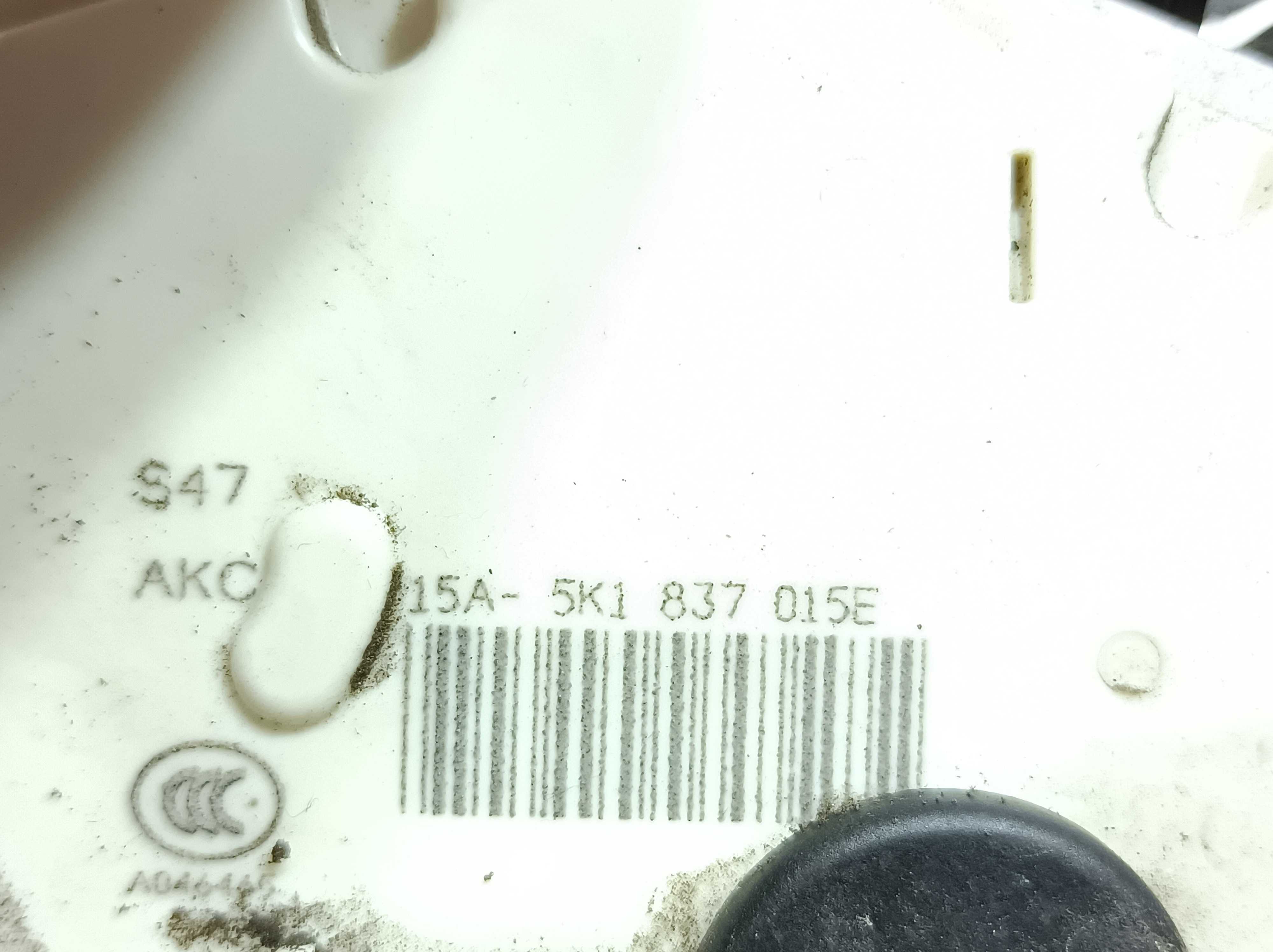 Front Left Door Lock VOLKSWAGEN Golf VII (5G1, BQ1, BE1, BE2) Imagem-2