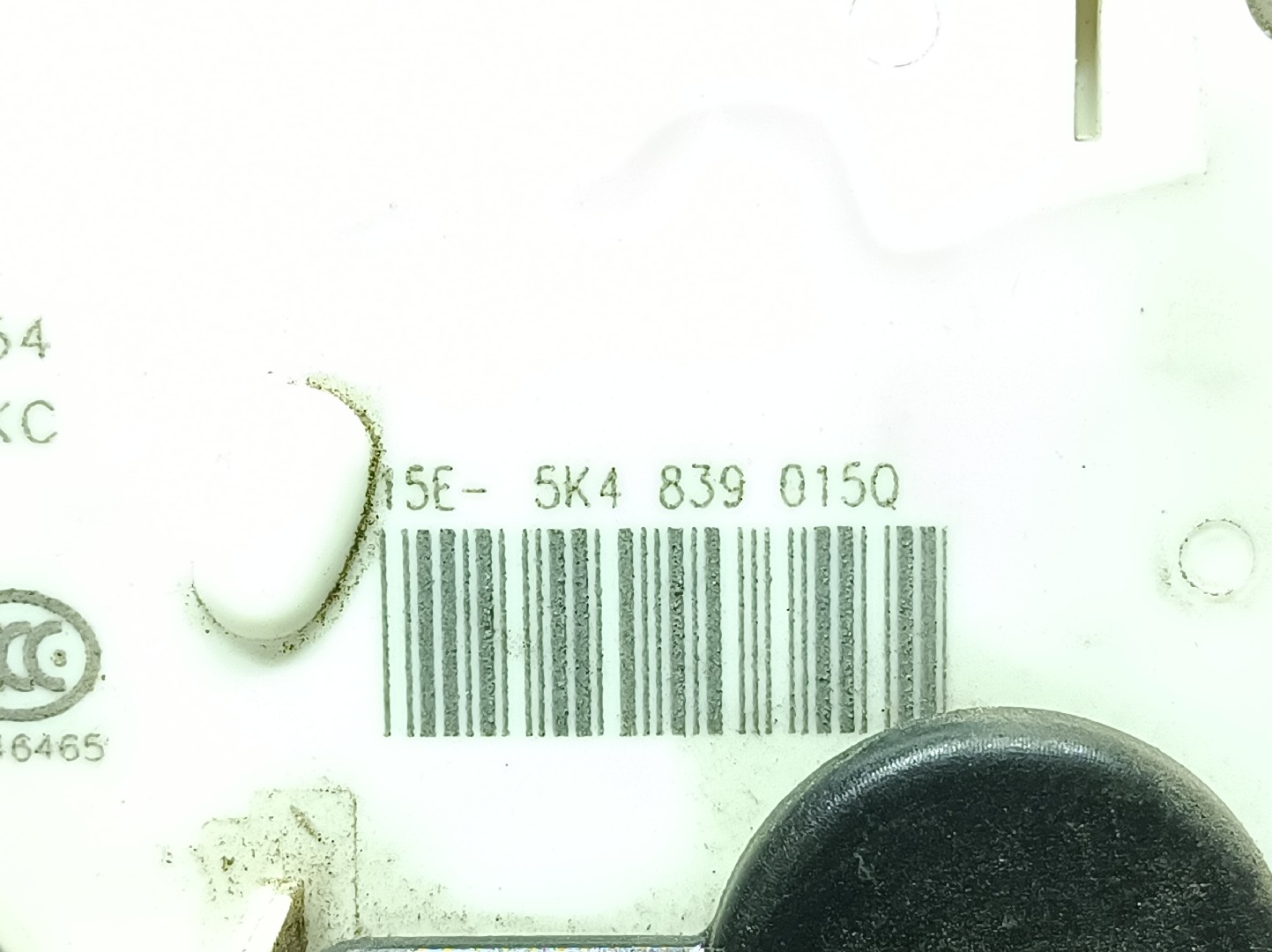 Serratura / chiusura posteriore Sinistra VOLKSWAGEN Golf VII Variant (BA5, BV5) Imagem-2