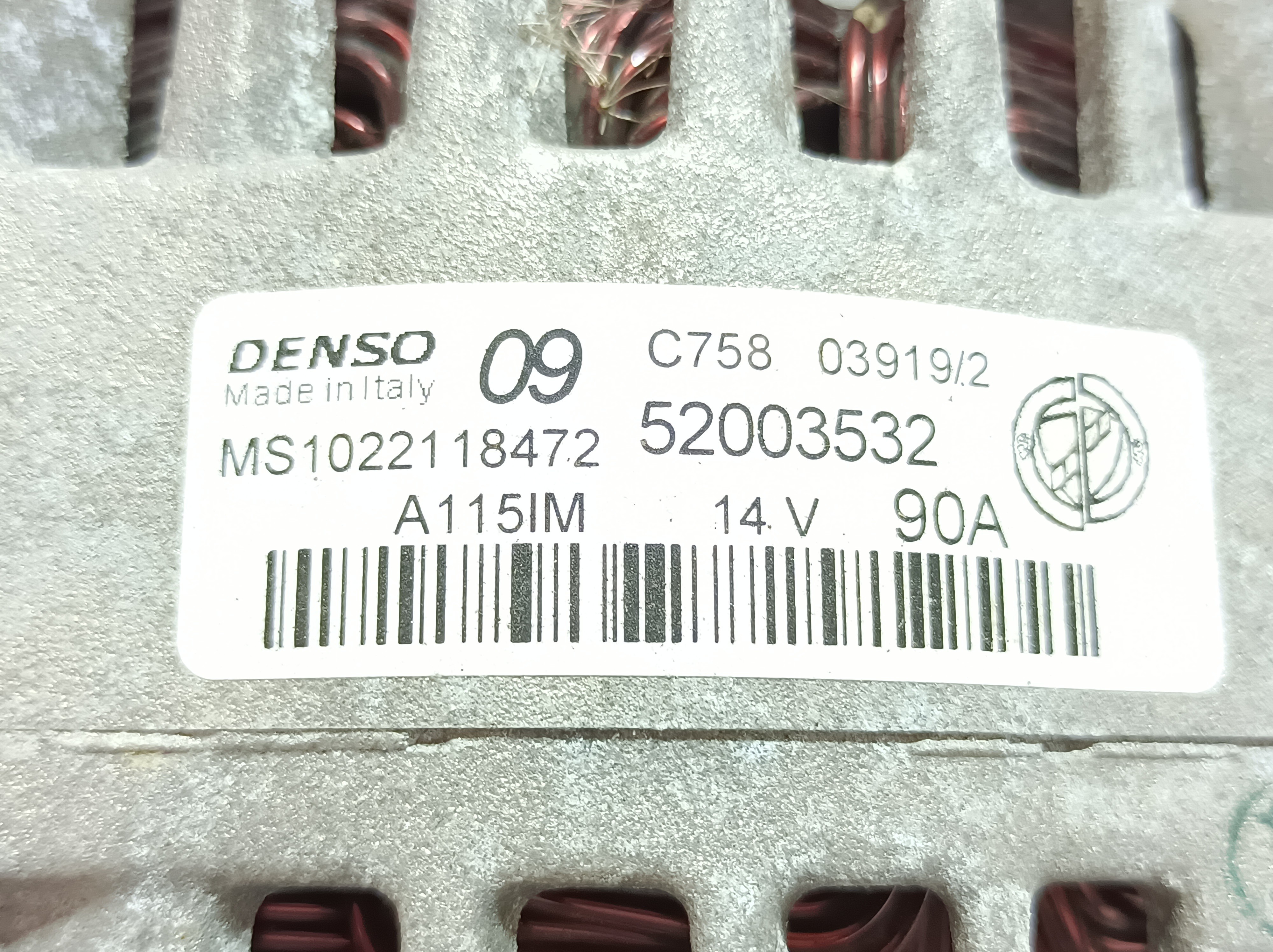 Alternateur FIAT Tipo Hatchback (357_) Imagem-1