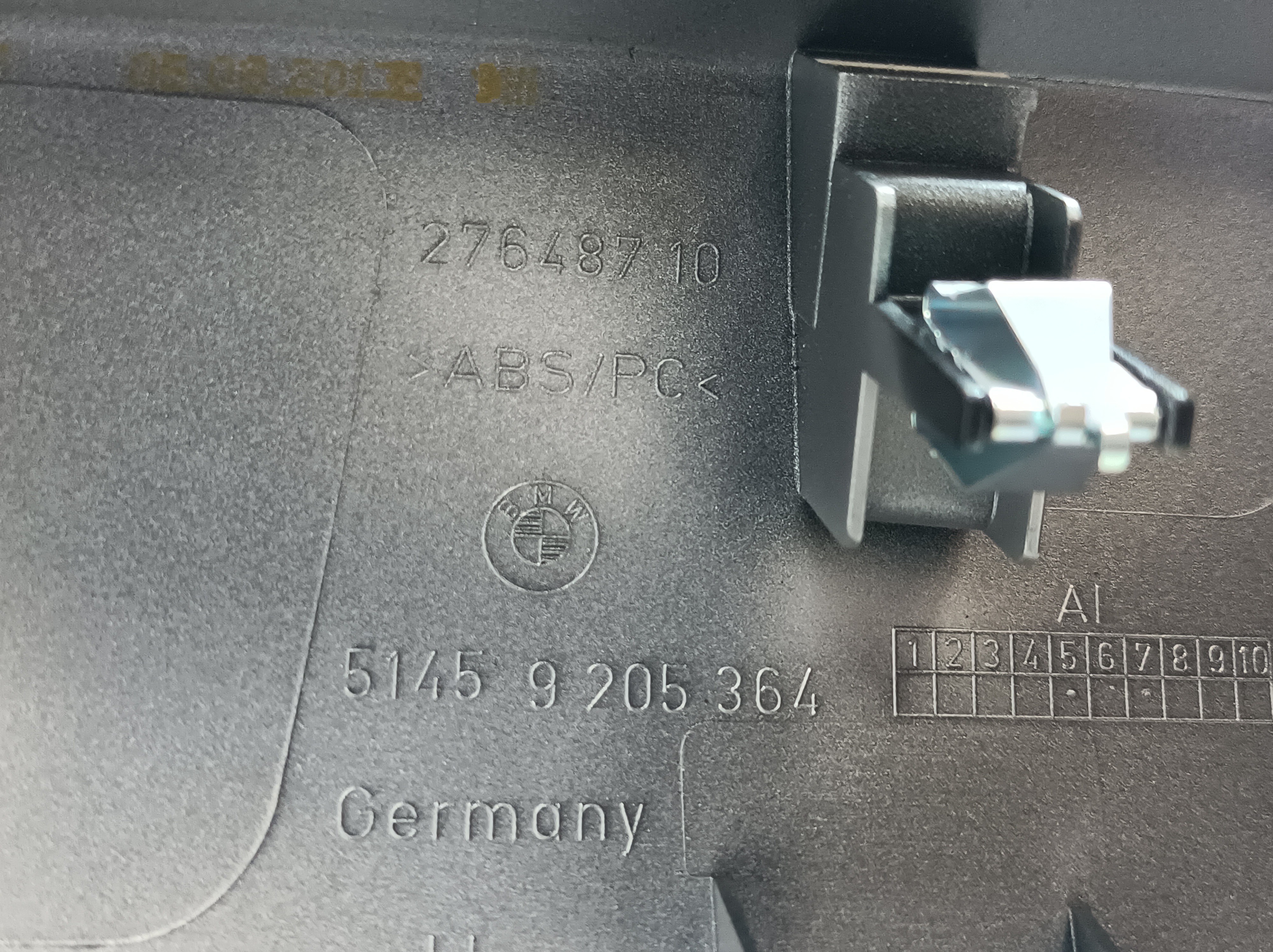 Paratie del riscaldamento BMW 1 (F20) Imagem-4