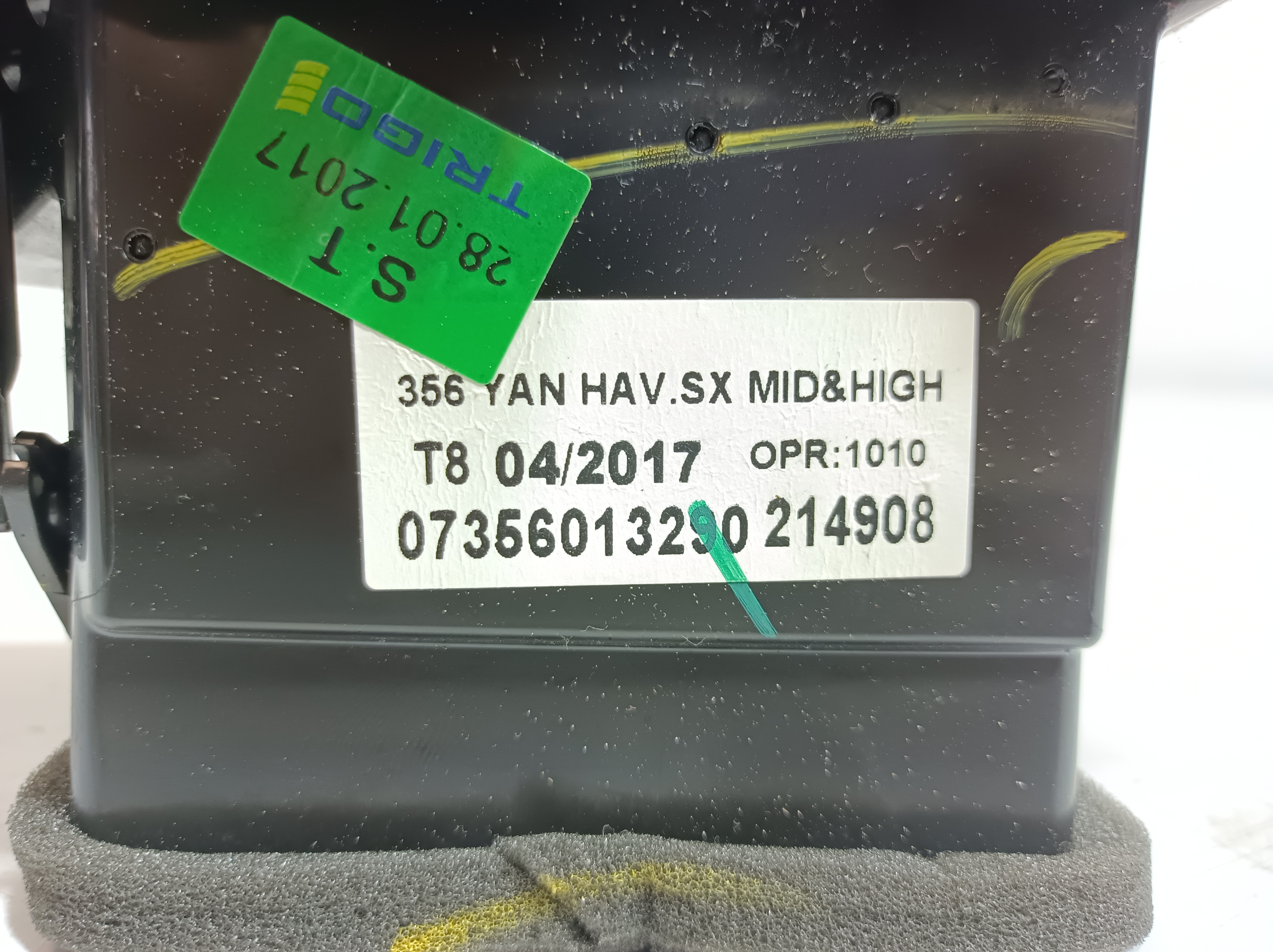 Paratie del riscaldamento FIAT Tipo Hatchback (357_) Imagem-2