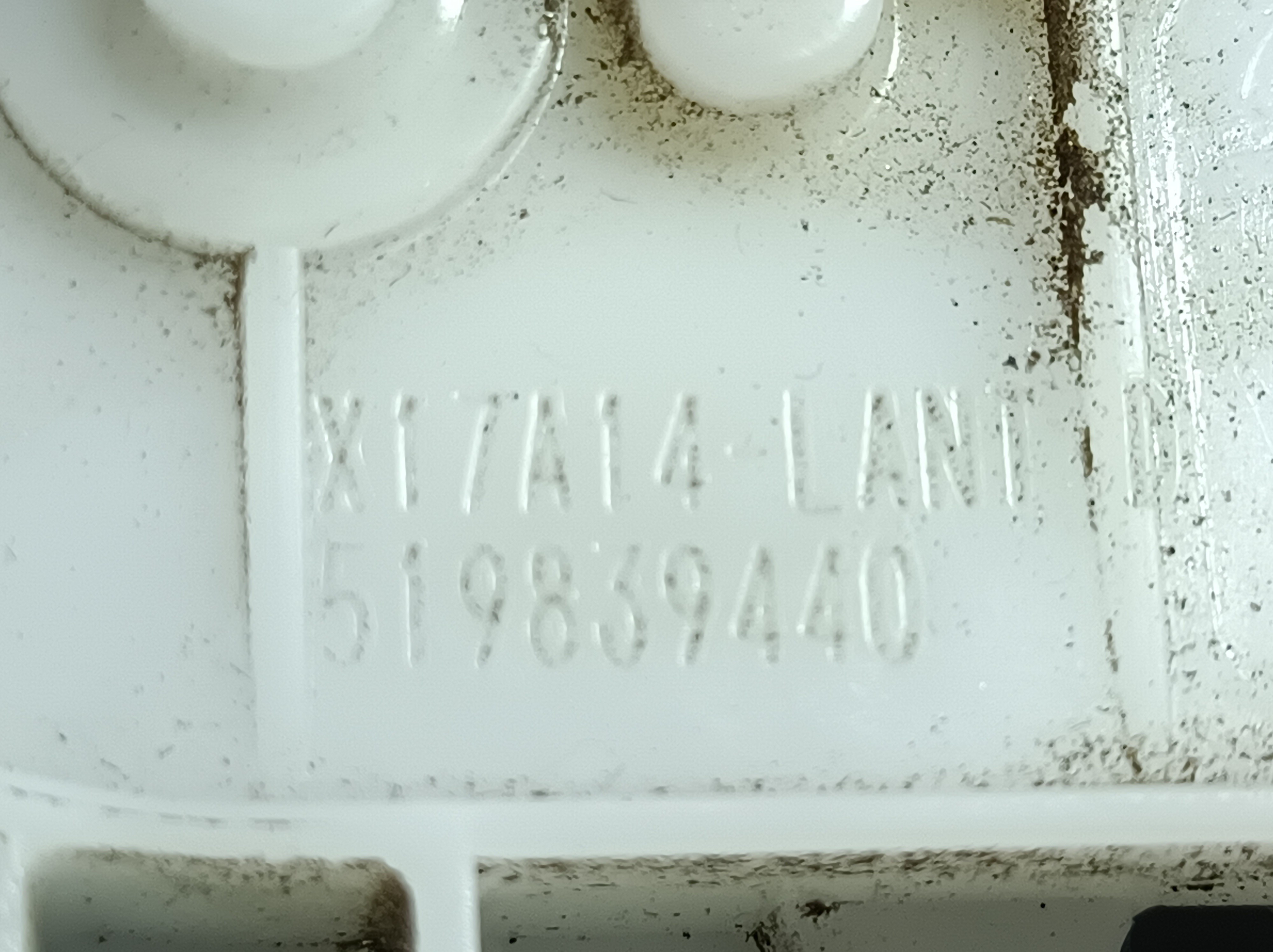 Front Right Door Lock FIAT Tipo Hatchback (357_) Imagem-2