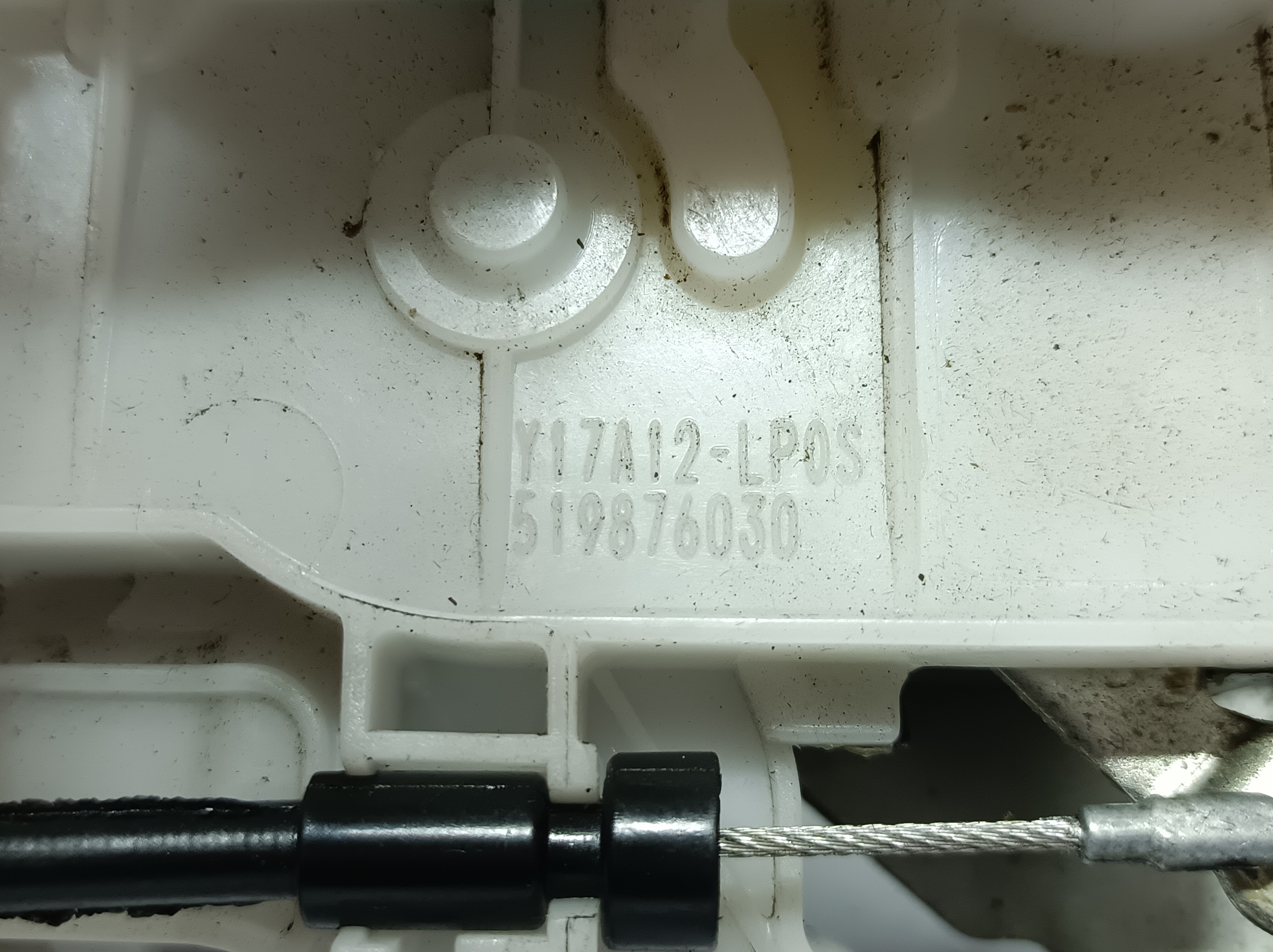 Fechadura / fecho porta trás direito FIAT Tipo Hatchback (357_) Imagem-3