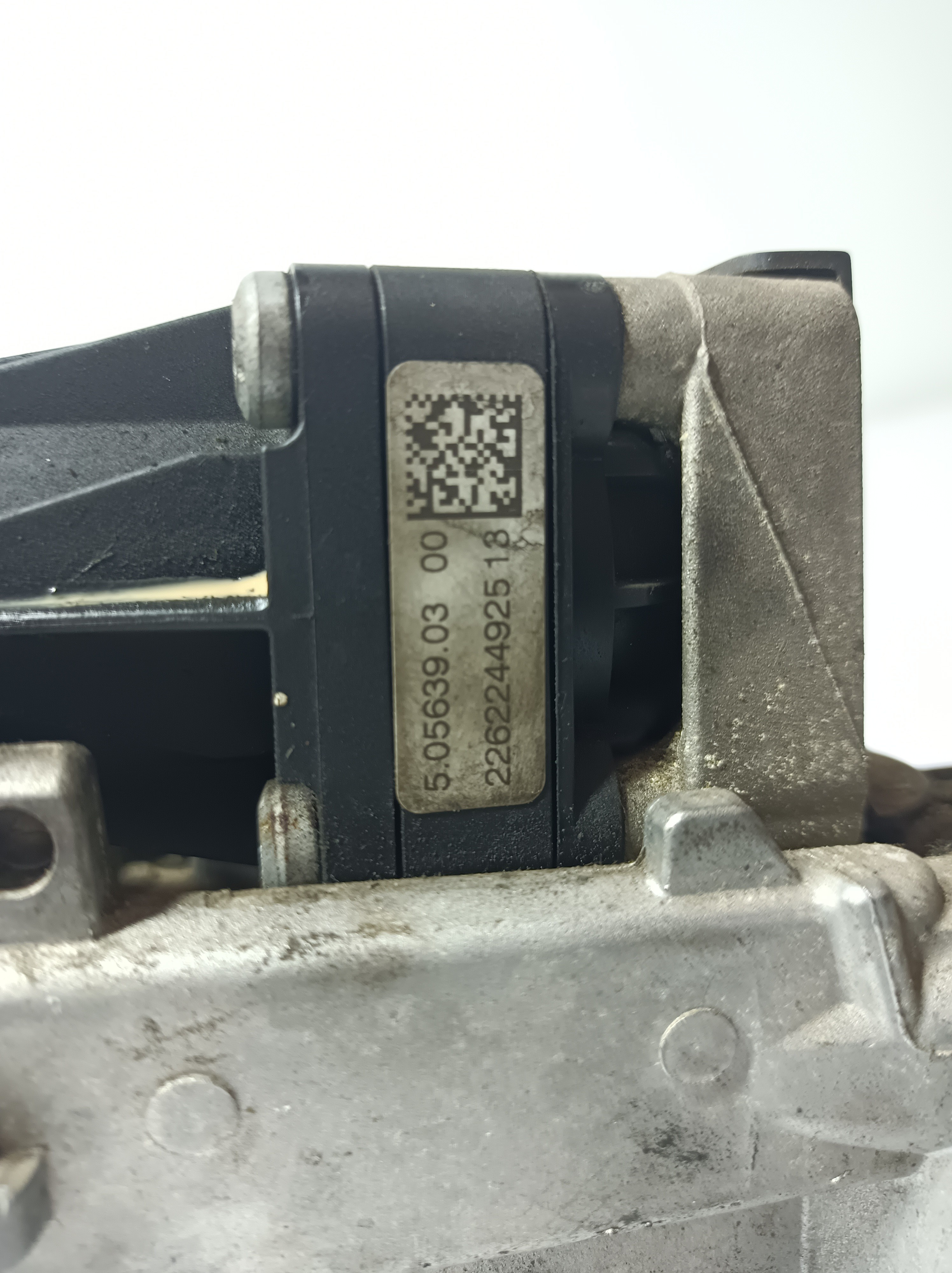 Radiador de gases / EGR CITROËN DS4 (NX_) Imagem-3