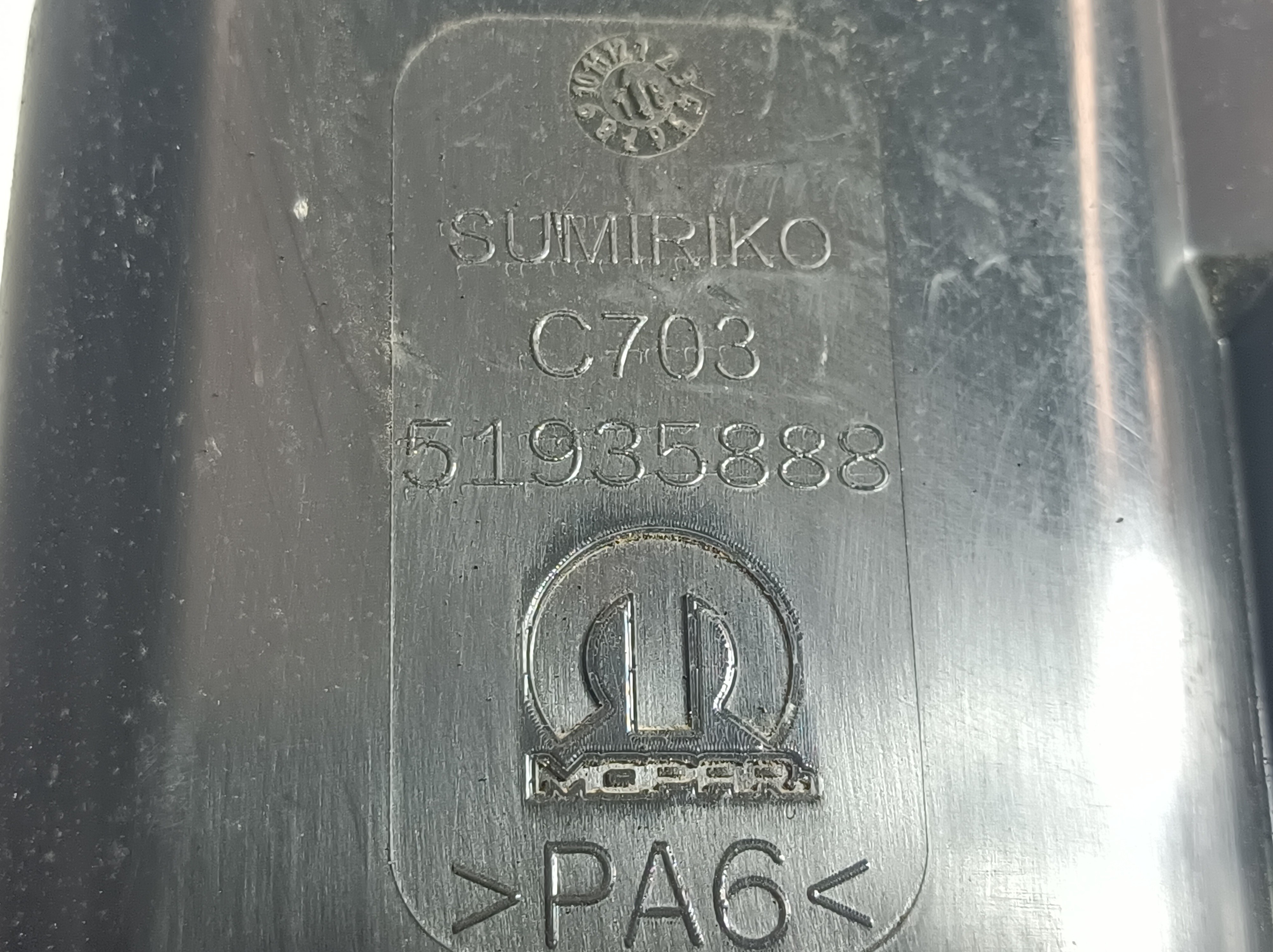 Catalyseur / filtre à particules FIAT Tipo Hatchback (357_) Imagem-2