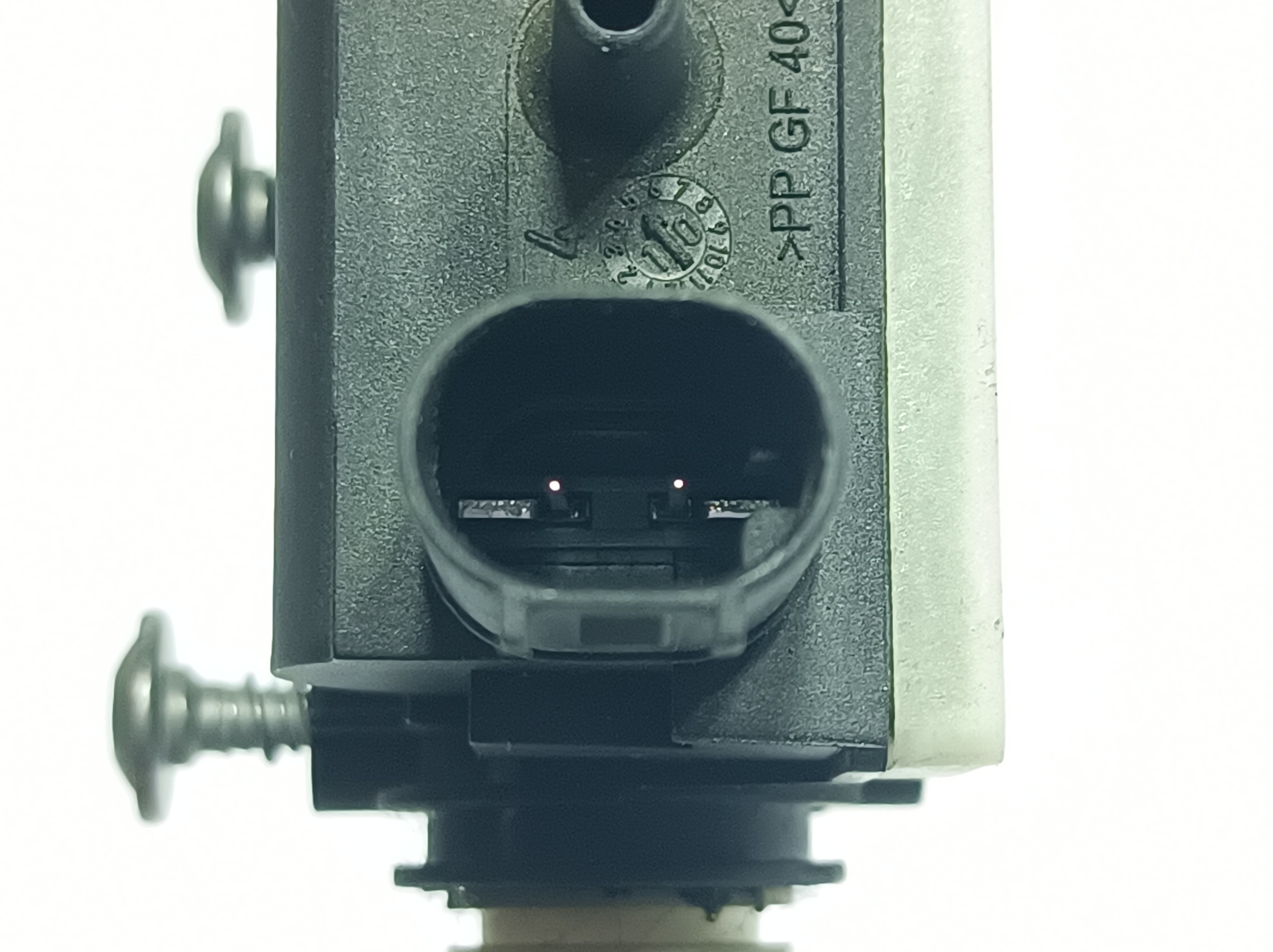 Lock / generic latch MINI Mini (R56) Imagem-1