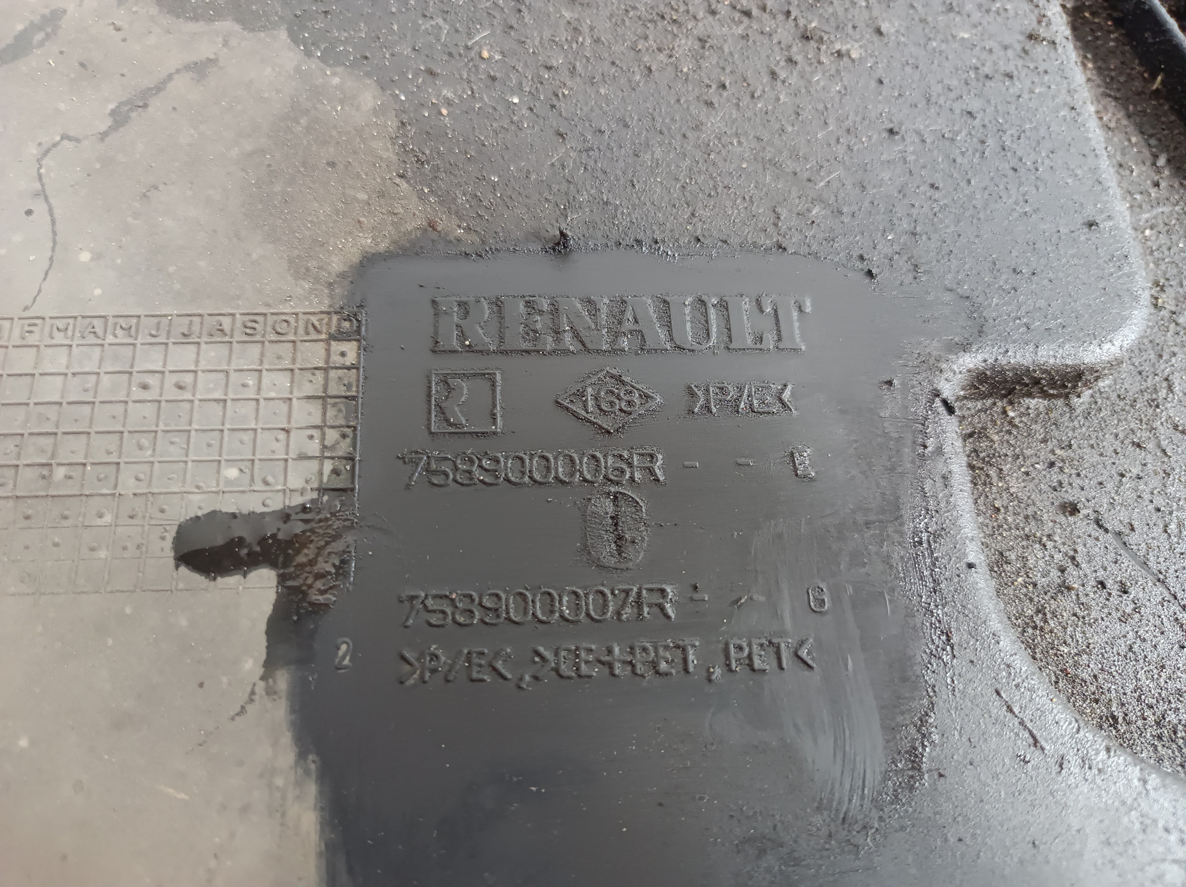 Protezione inferiore del motore RENAULT Megane III Coupé (DZ0/1_) Imagem-4