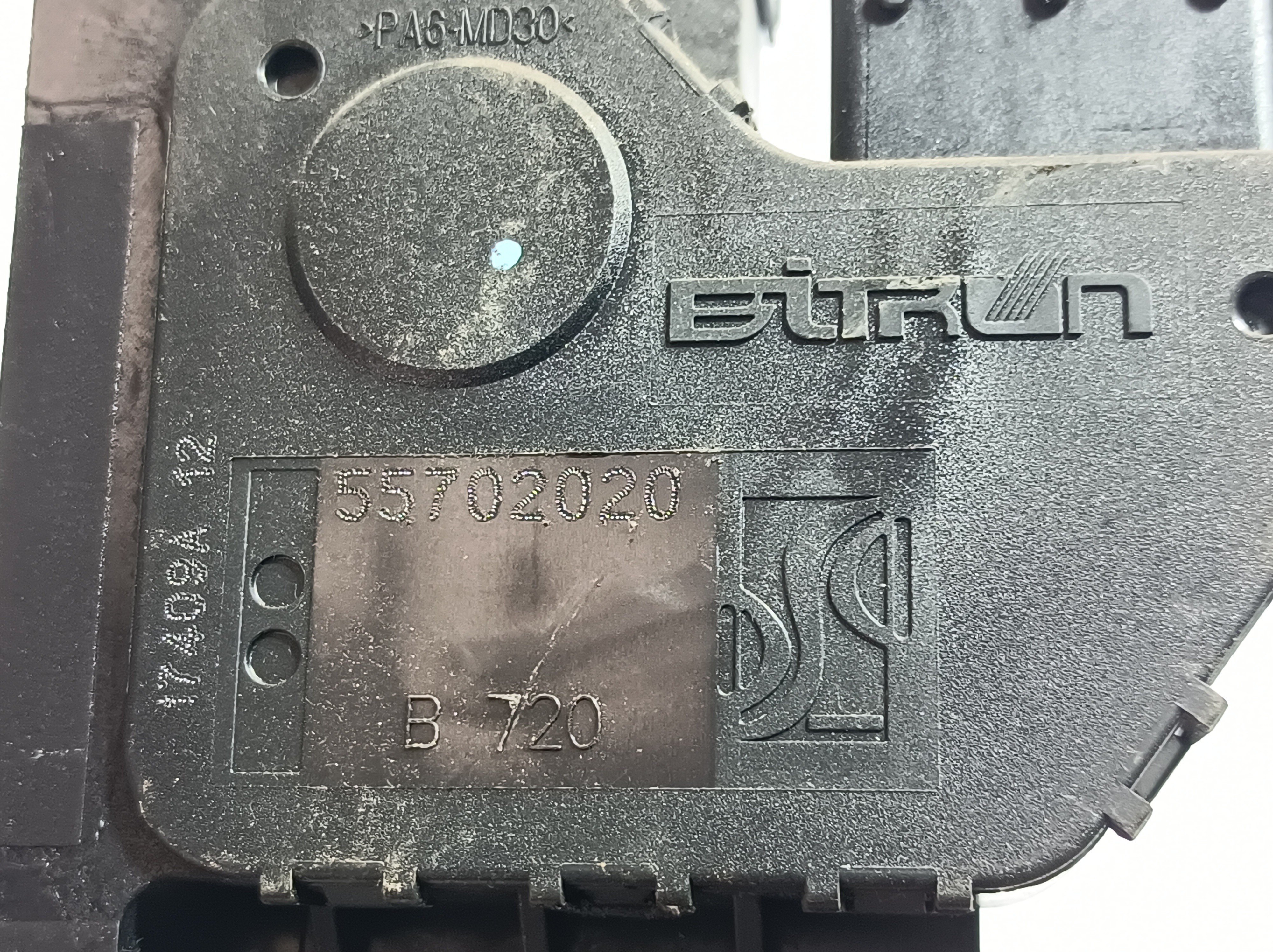 Pédale d'accélérateur FIAT Grande Punto (199_) Imagem-3