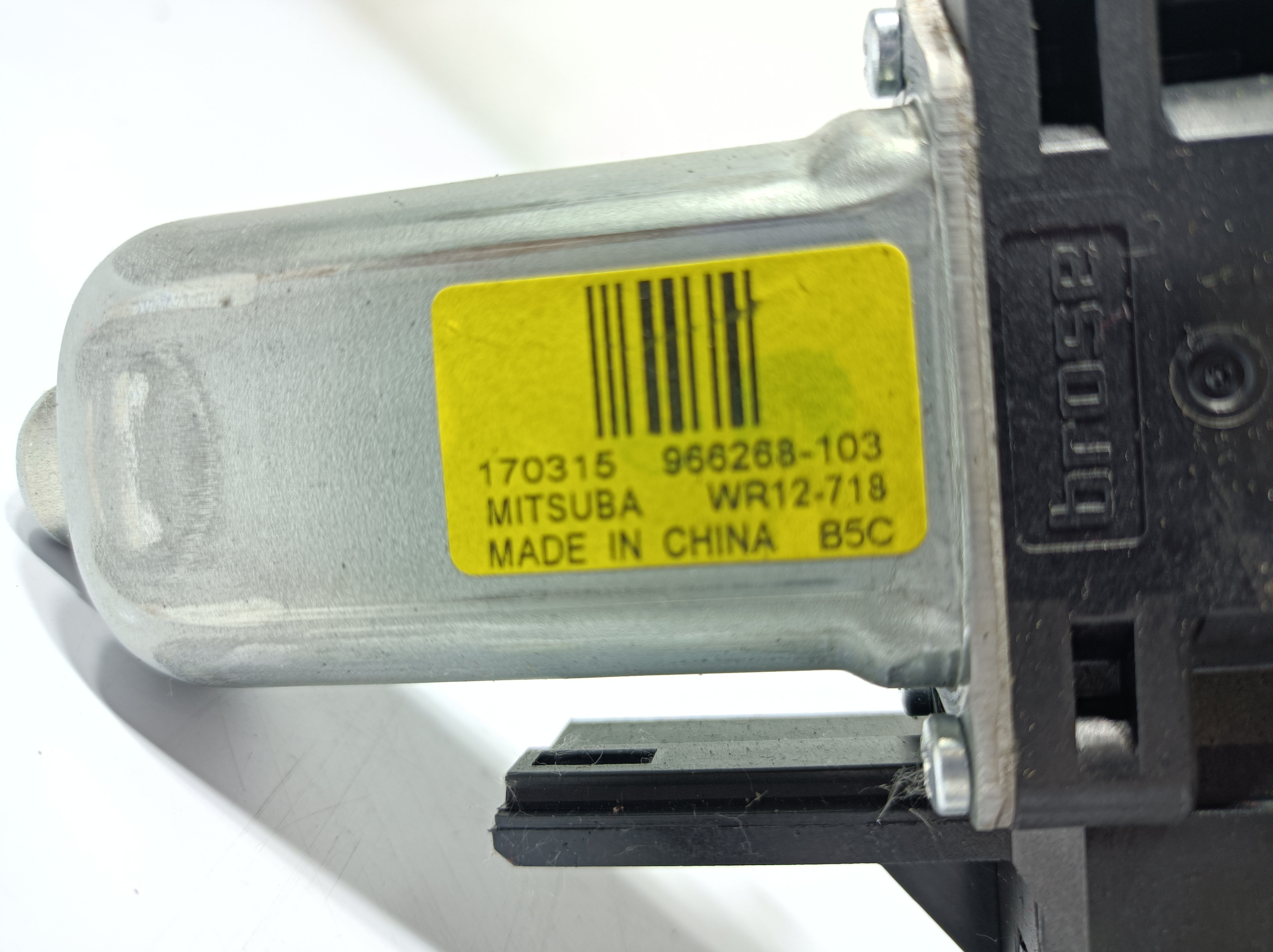 Motor Elevalunas Delantero Izquierdo VOLVO V40 Hatchback Imagem-2