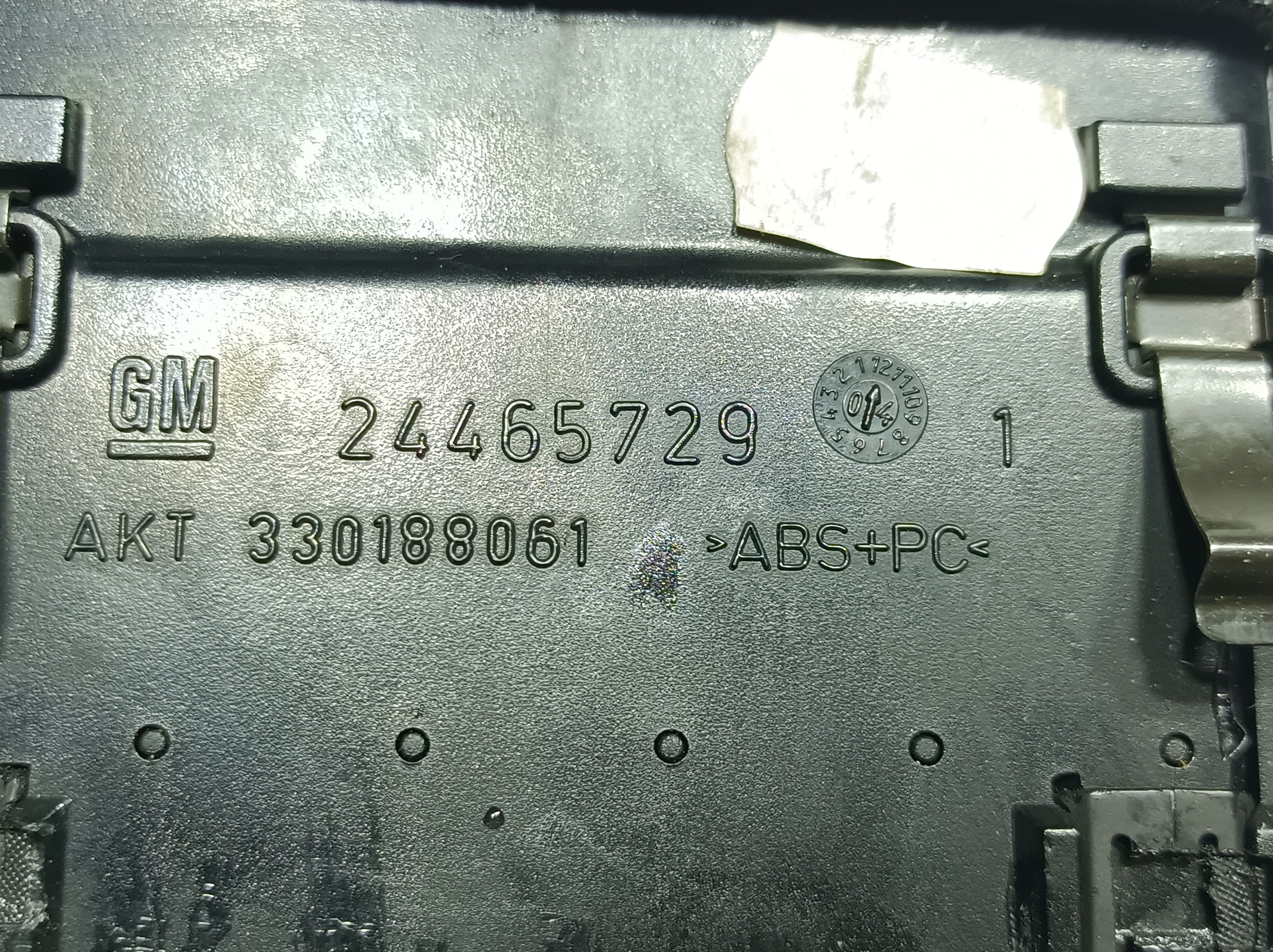 Paratie del riscaldamento OPEL Astra H Caravan Van (L70) Imagem-2