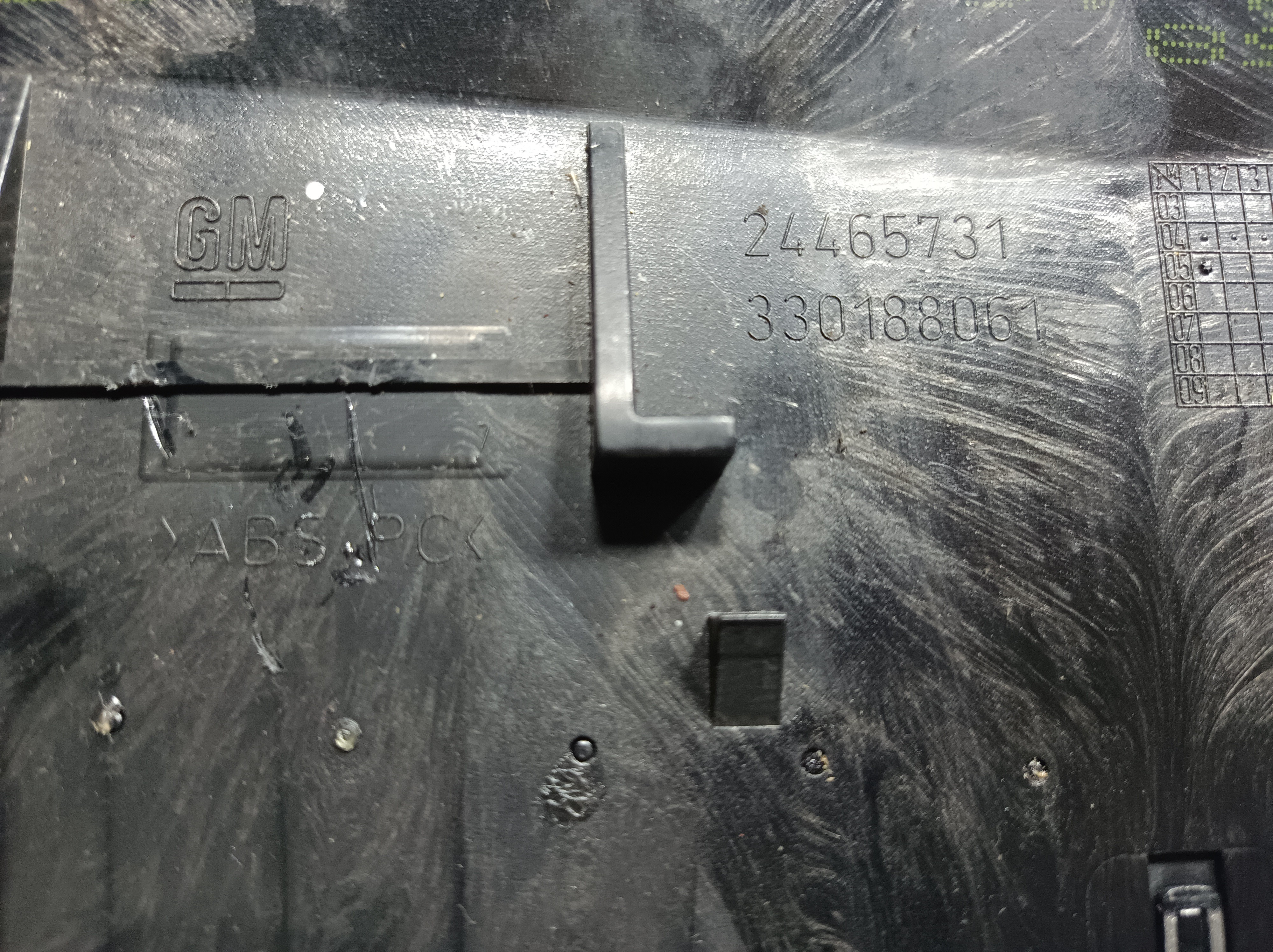 Paratie del riscaldamento OPEL Astra H Caravan Van (L70) Imagem-2