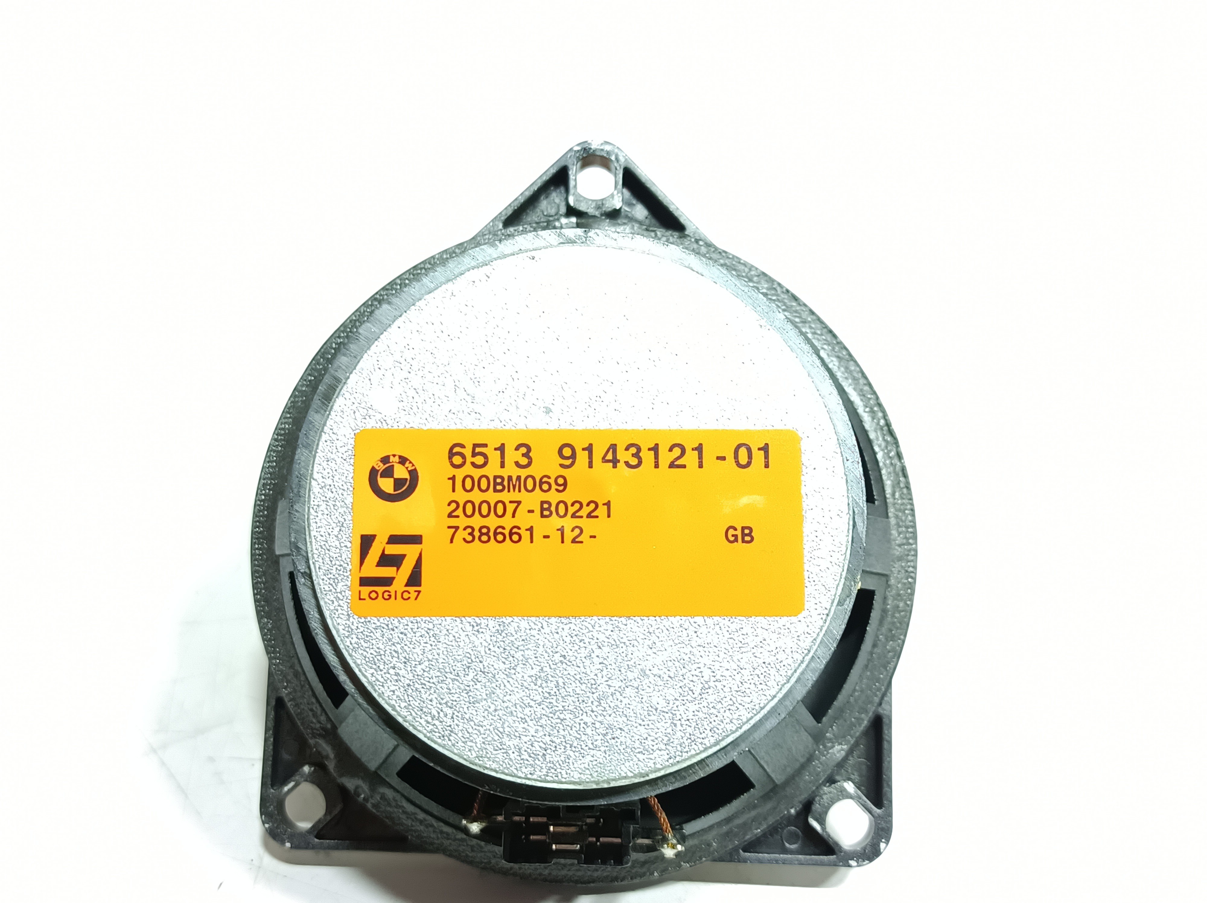 Colonna sonora BMW 3 Coupé (E92) Imagem-1