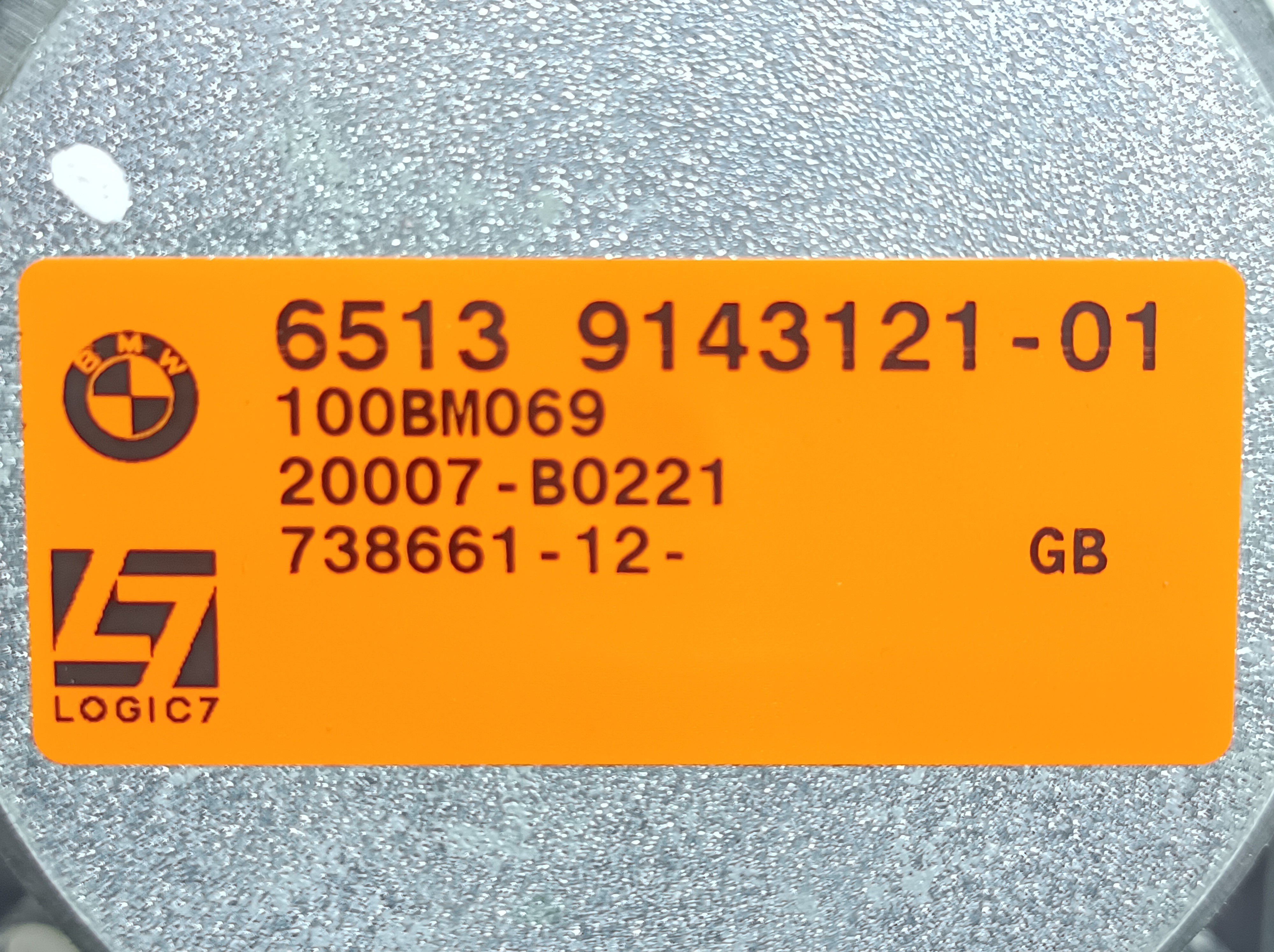 Colonna sonora BMW 3 Coupé (E92) Imagem-3