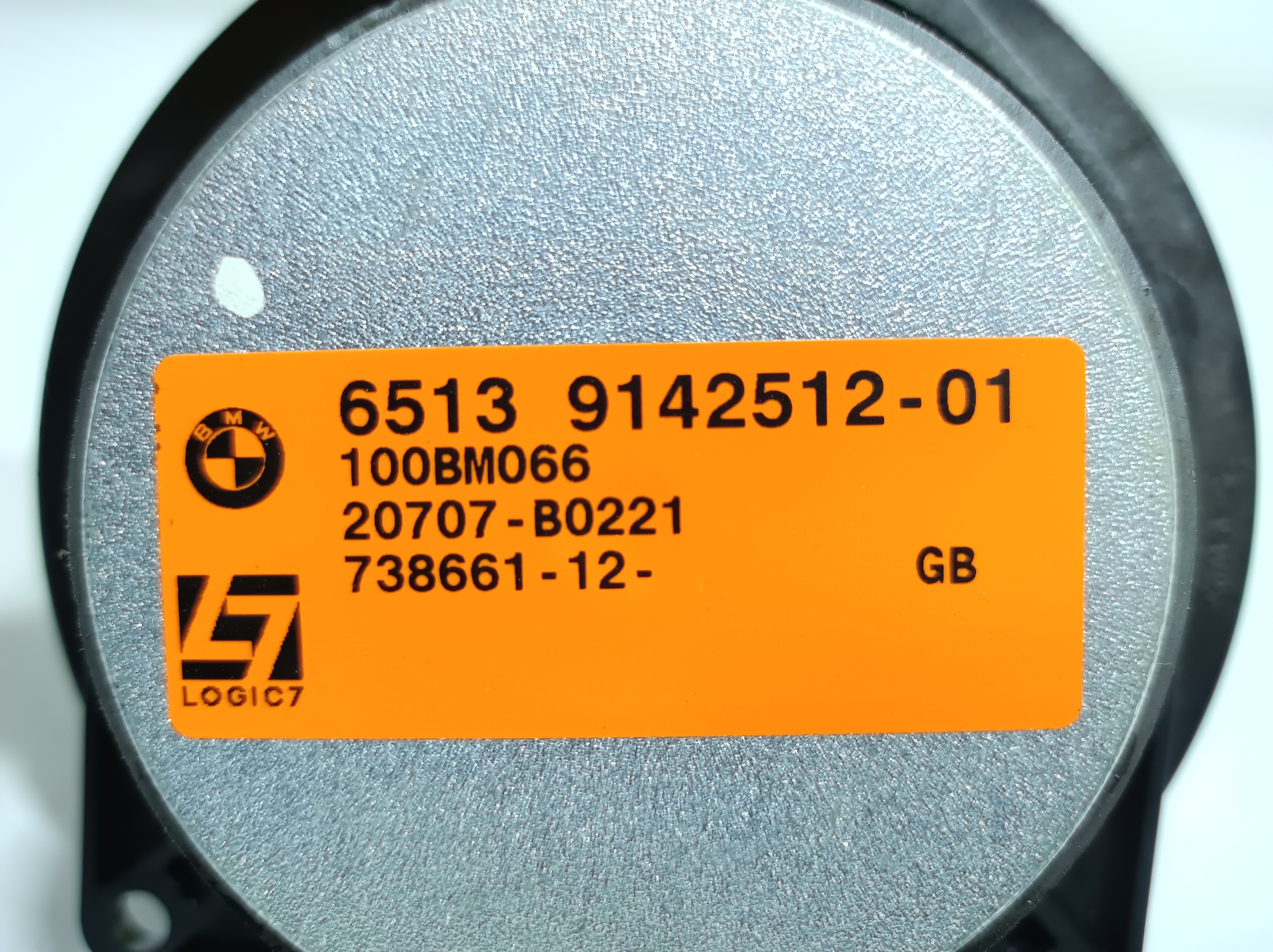 Colonna sonora BMW 3 Coupé (E92) Imagem-3