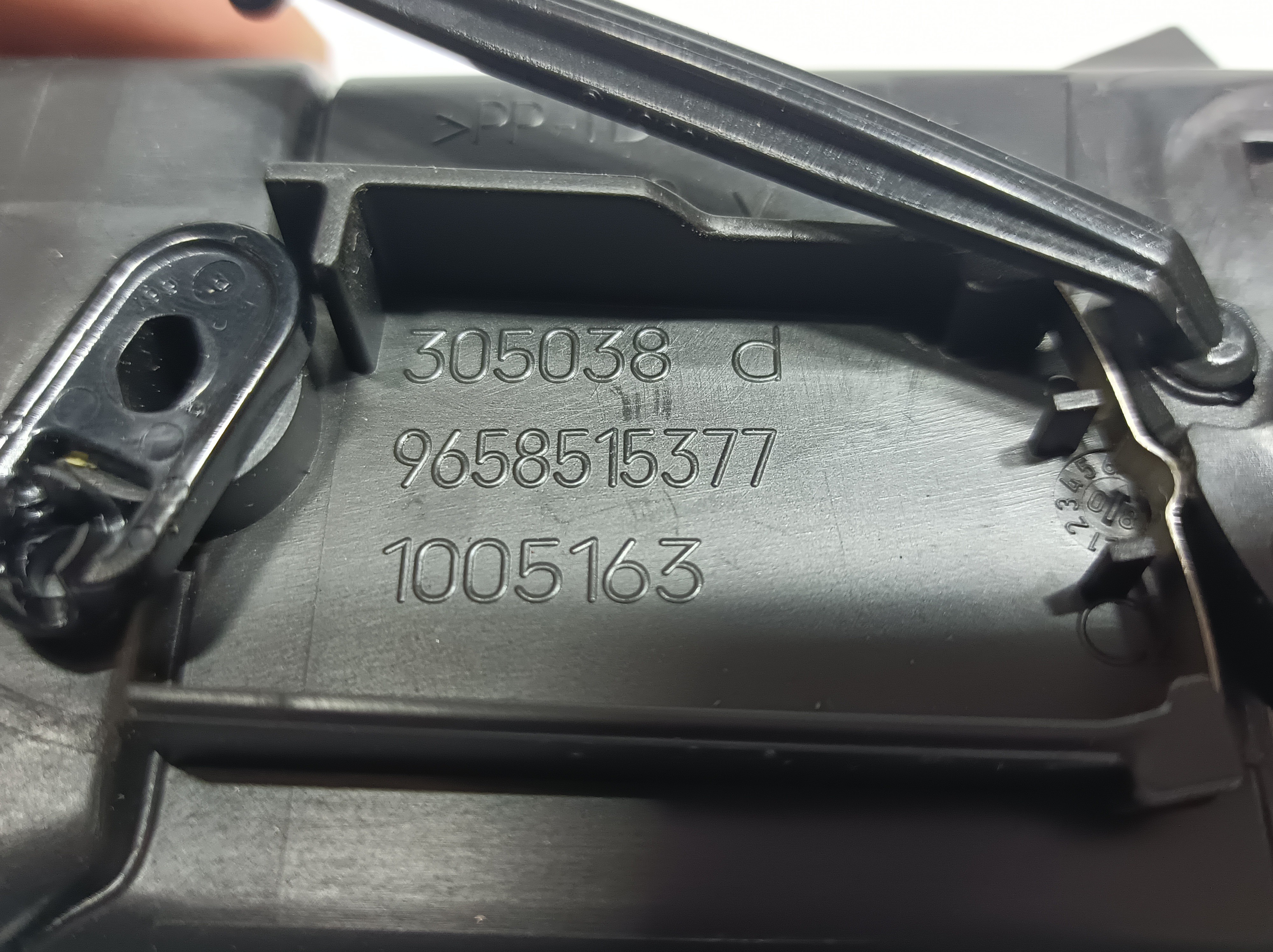 Comportas da chauffage / sofagem PEUGEOT 308 SW Imagem-2