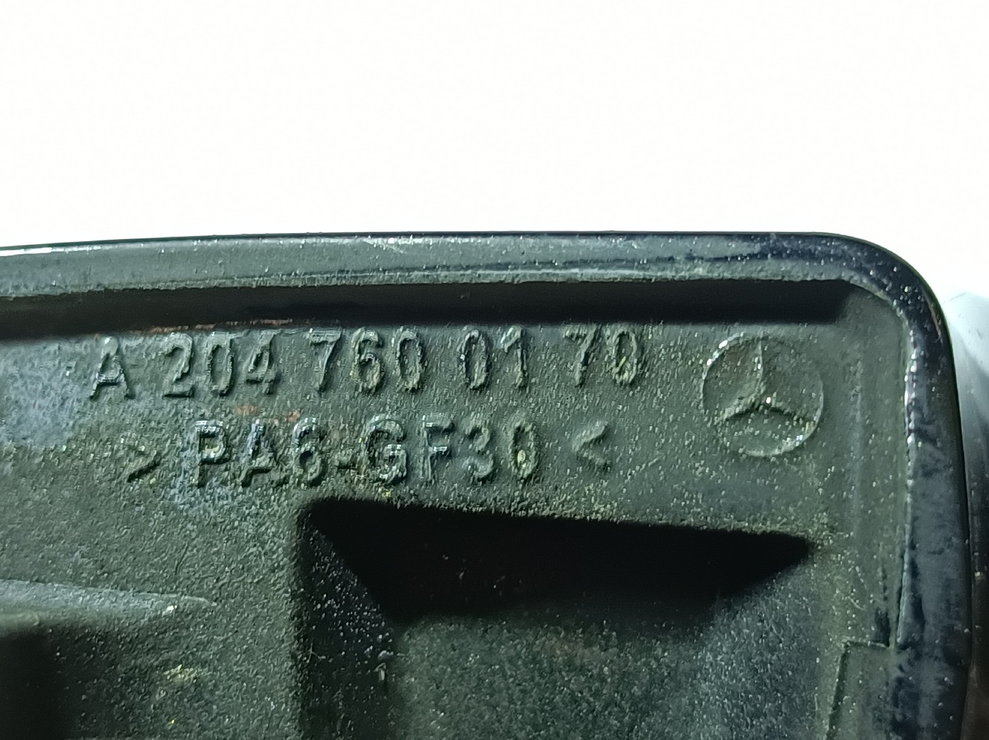 Left front door handle MERCEDES-BENZ Classe E (W212) Imagem-3