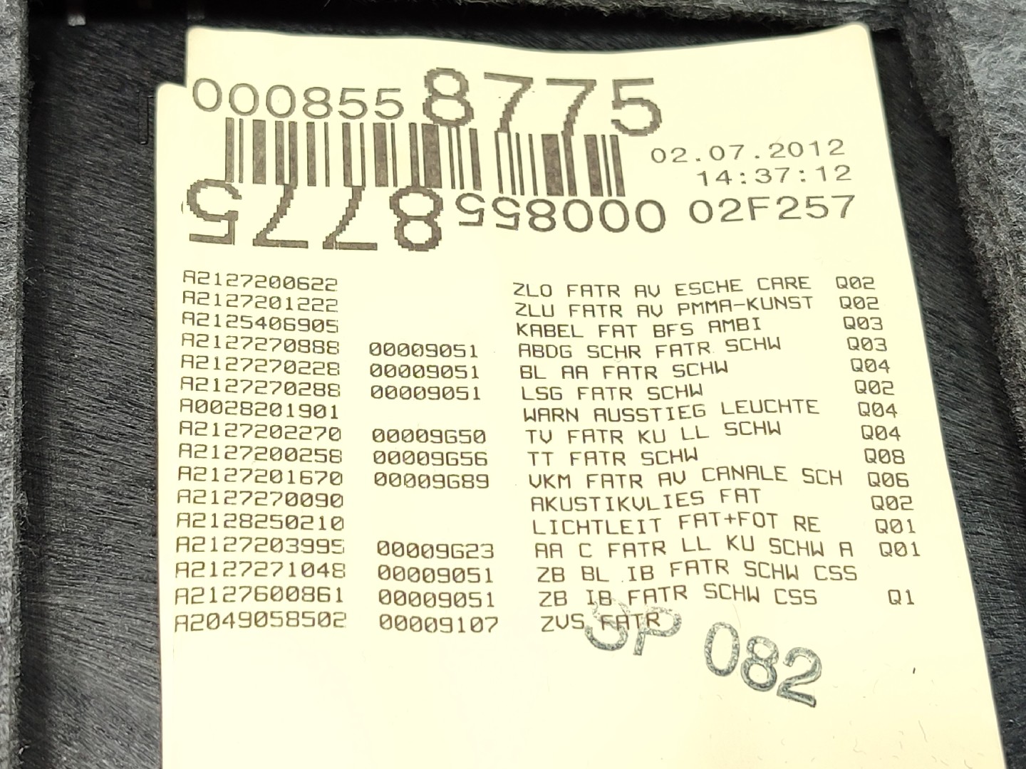 Panneau de porte avant Droite MERCEDES-BENZ Classe E (W212) Imagem-2