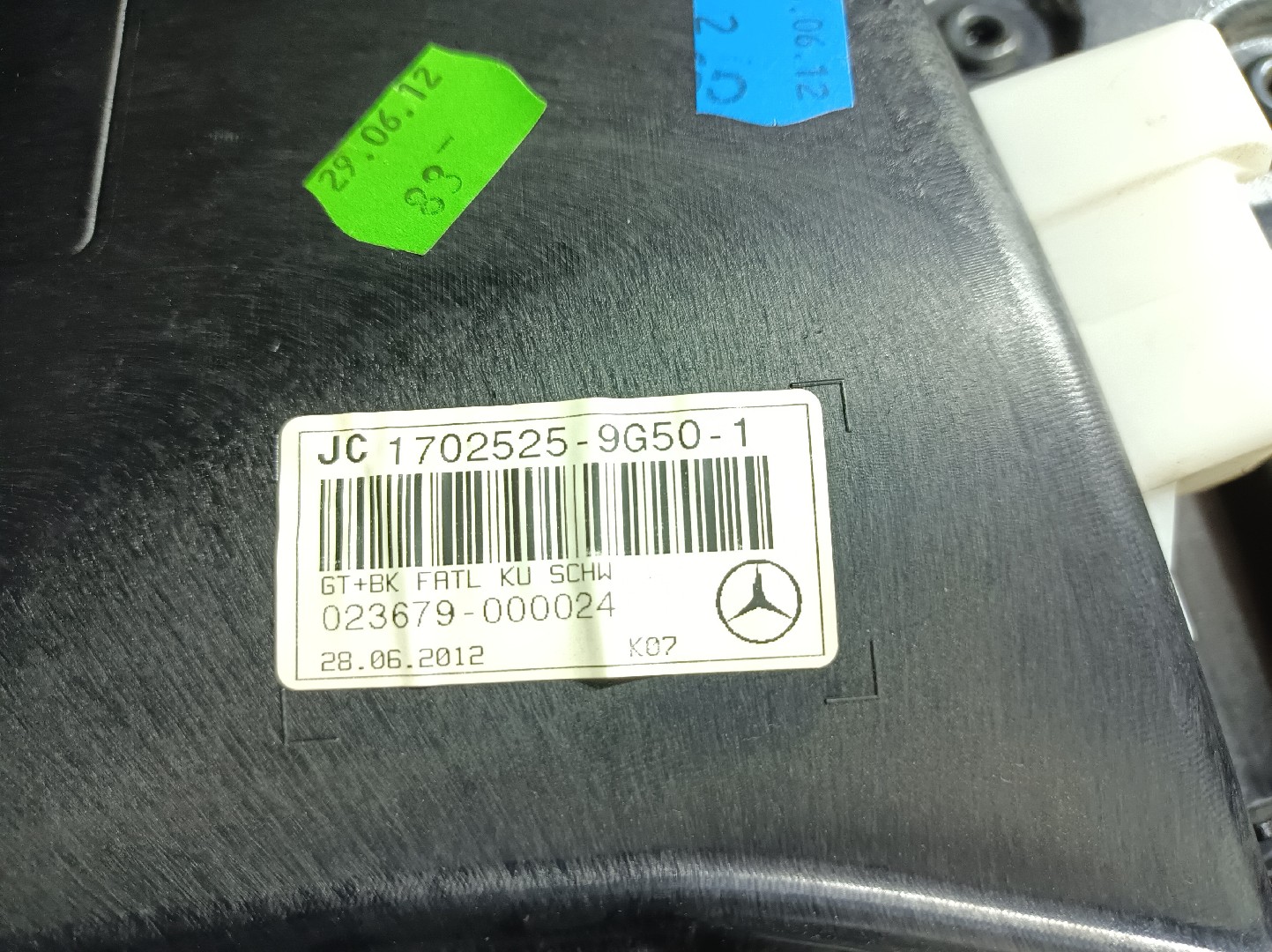 Panneau de porte avant gauche MERCEDES-BENZ Classe E (W212) Imagem-2