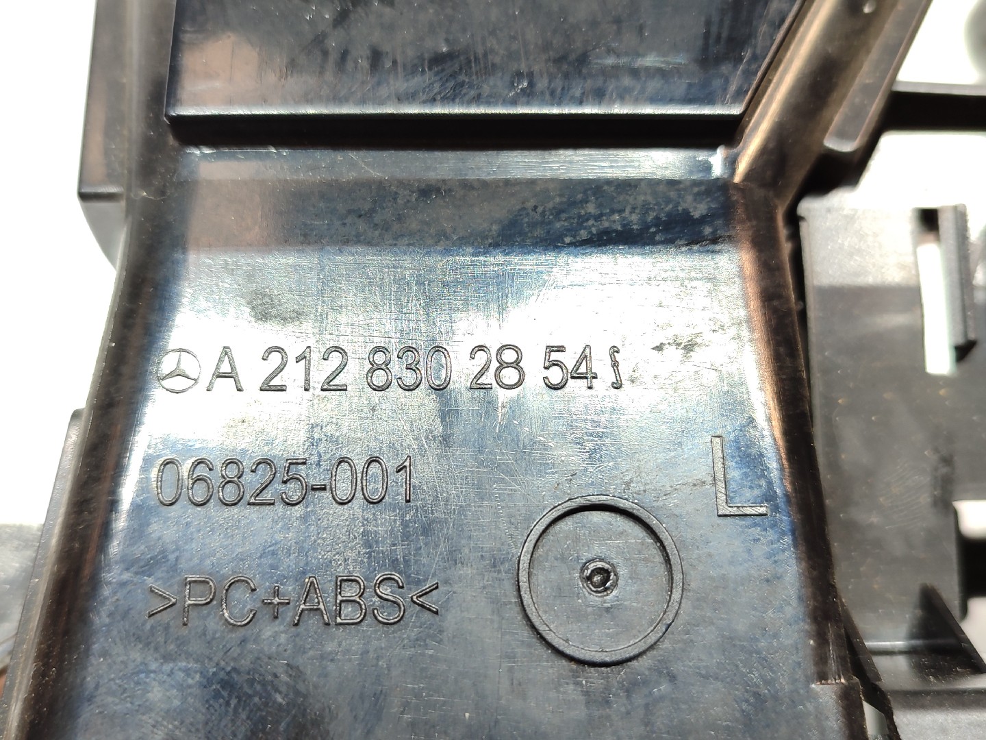 Paratie del riscaldamento MERCEDES-BENZ Classe E (W212) Imagem-2