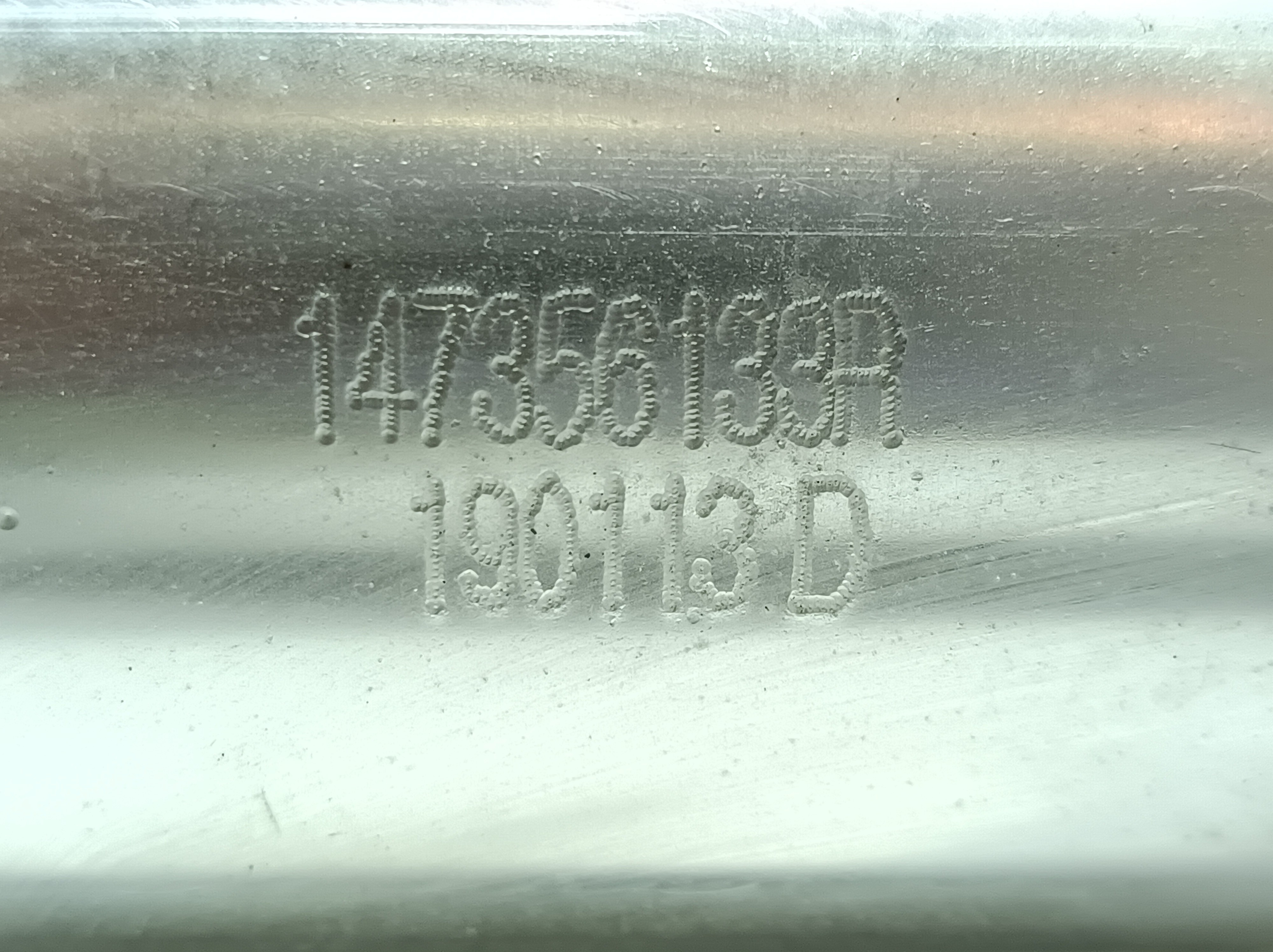 EGR gas radiator RENAULT Clio IV (BH_) Imagem-2